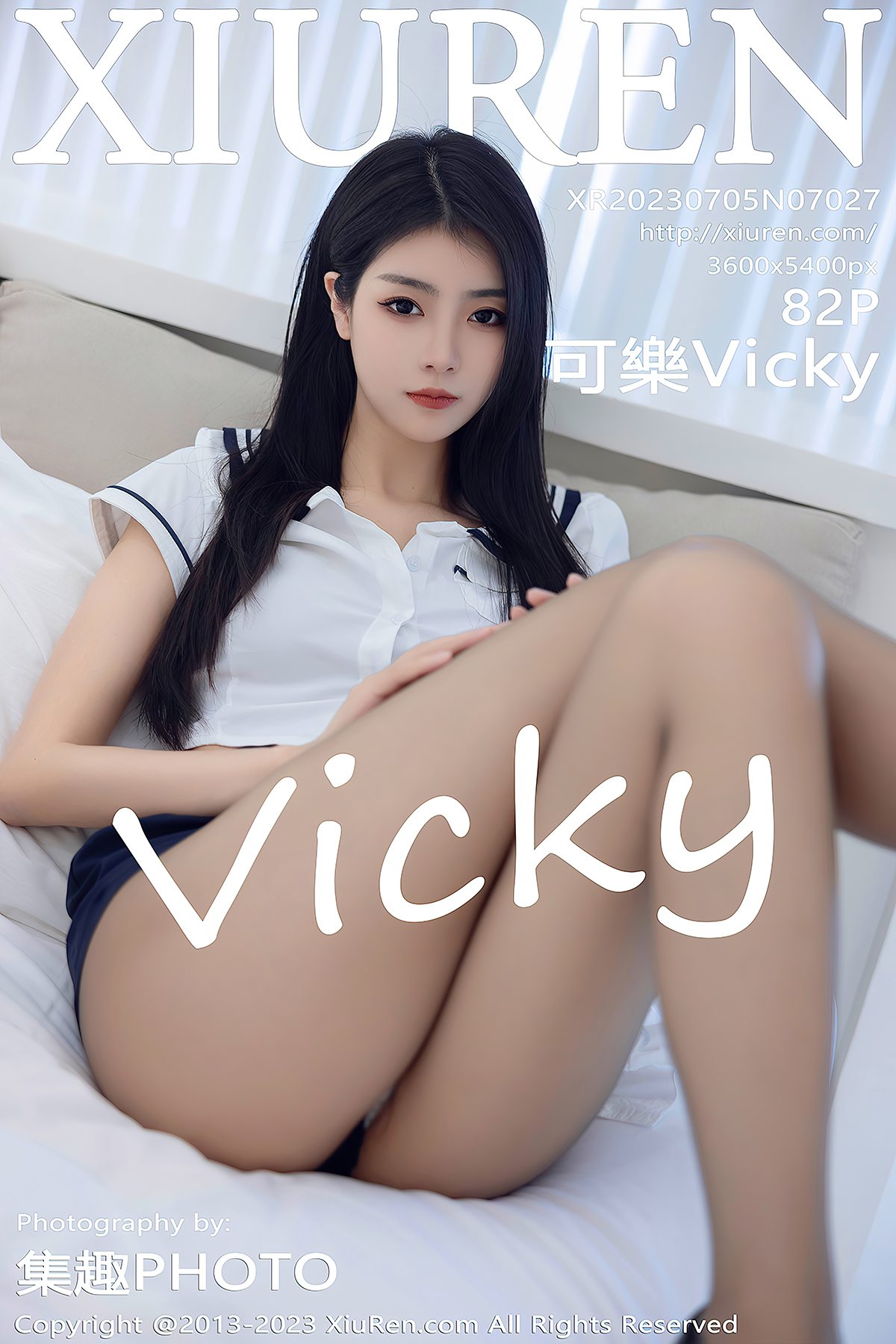 XiuRen No.7027 Ke Le Vicky