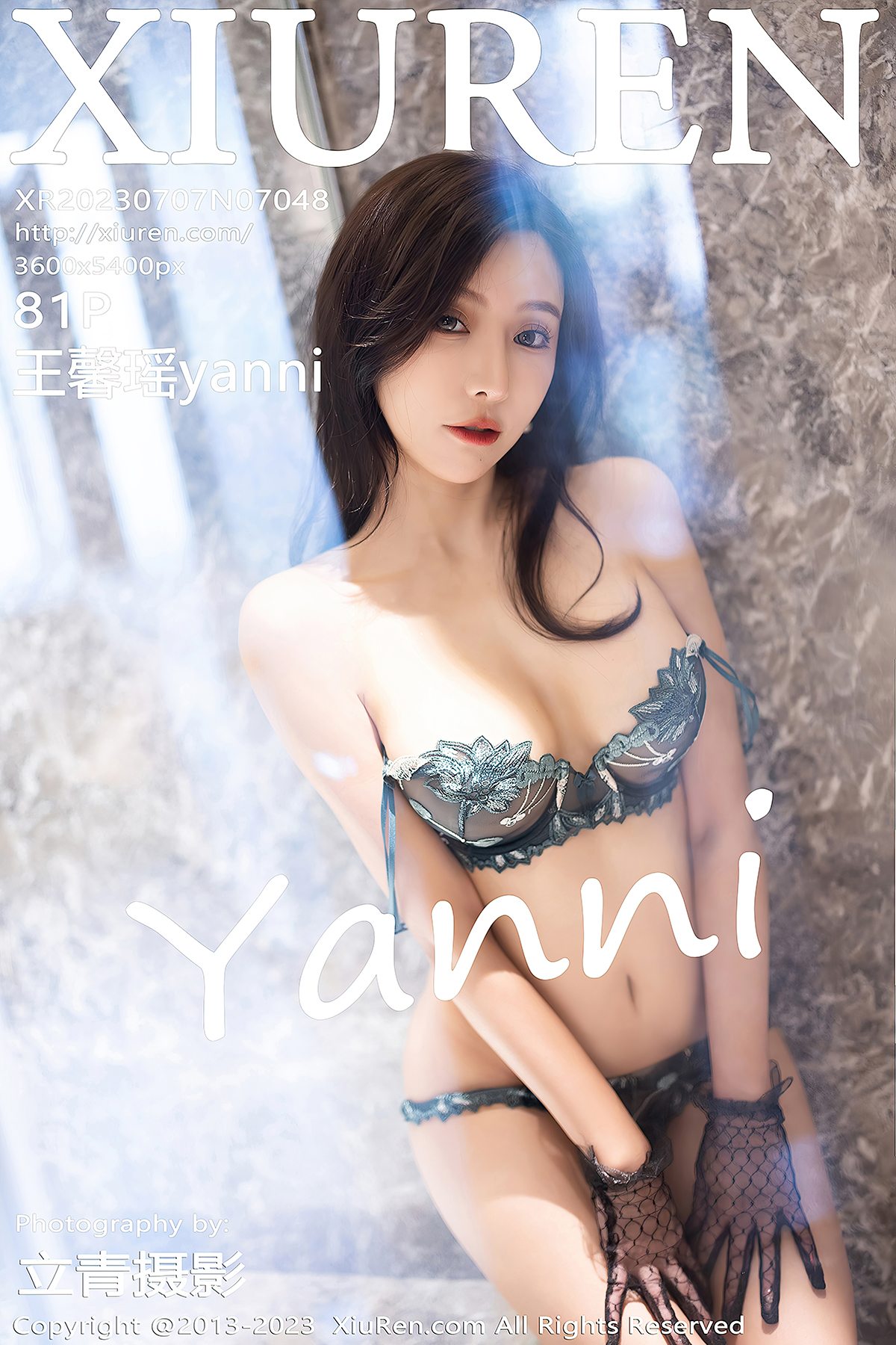 XiuRen No.7048 Wang Xin Yao Yanni