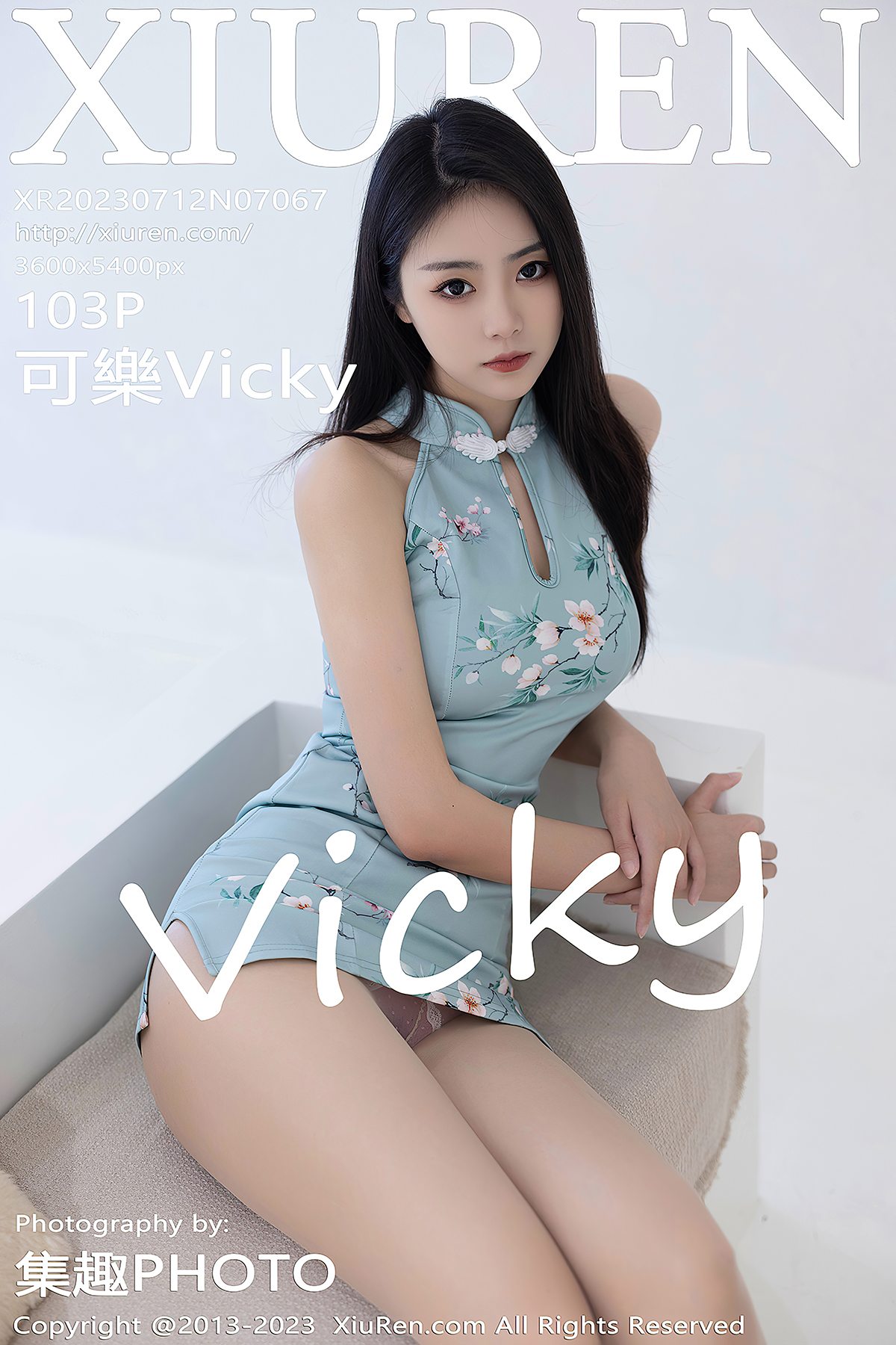 XiuRen No.7067 Ke Le Vicky