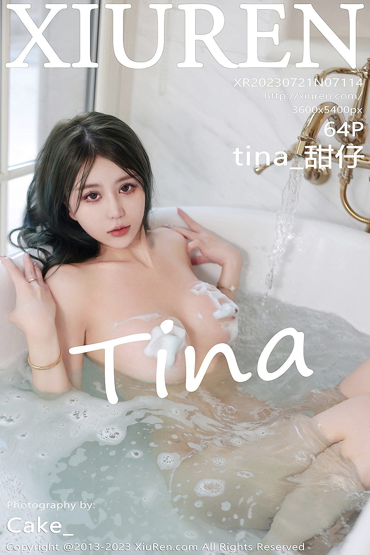 XiuRen No.7114 Tina Tian Zi