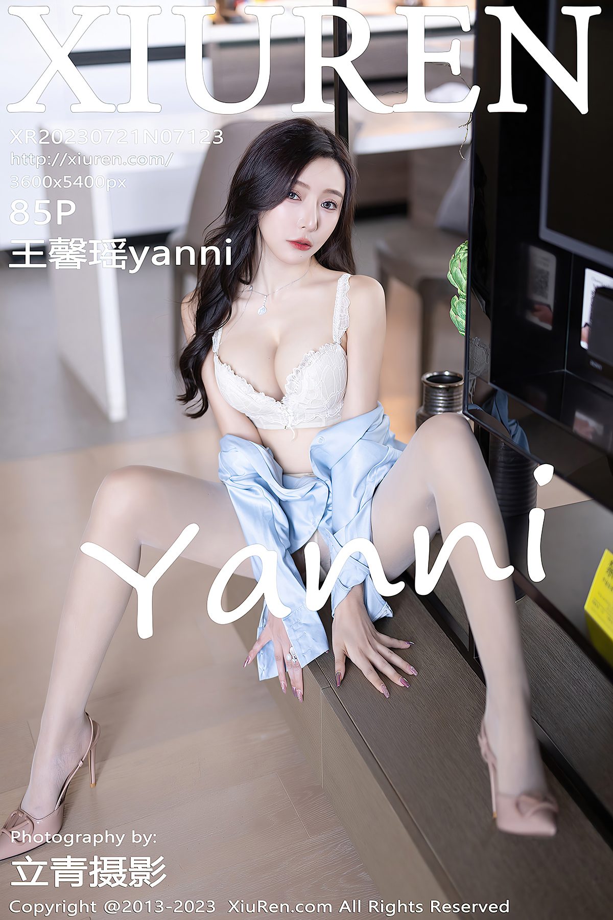 XiuRen No.7123 Wang Xin Yao Yanni