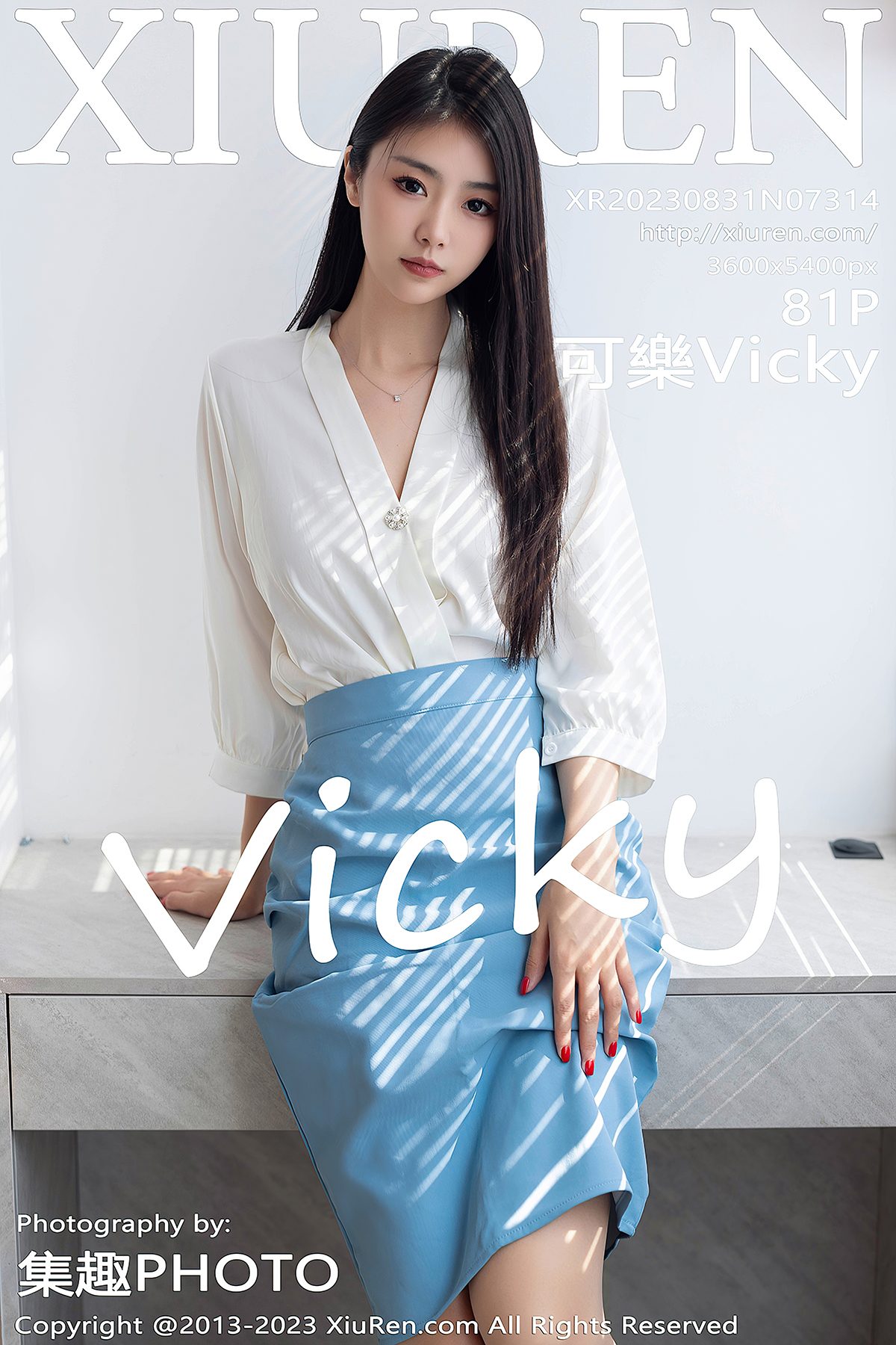 XiuRen No.7314 Ke Le Vicky