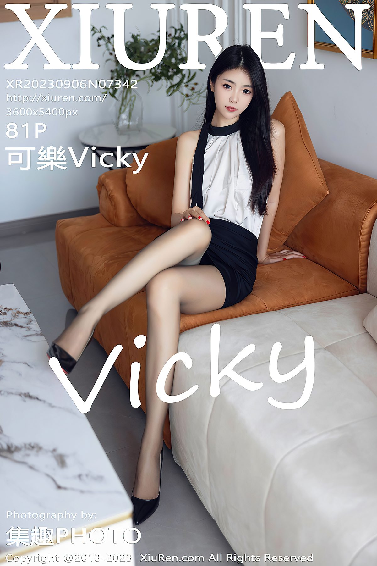 XiuRen No.7342 Ke Le Vicky