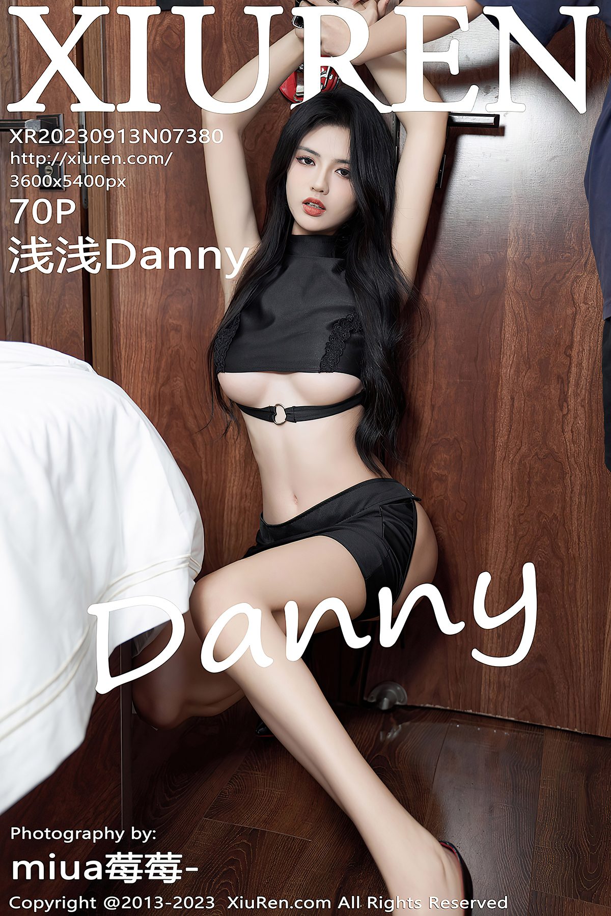 XiuRen No.7380 Qian Qian Danny