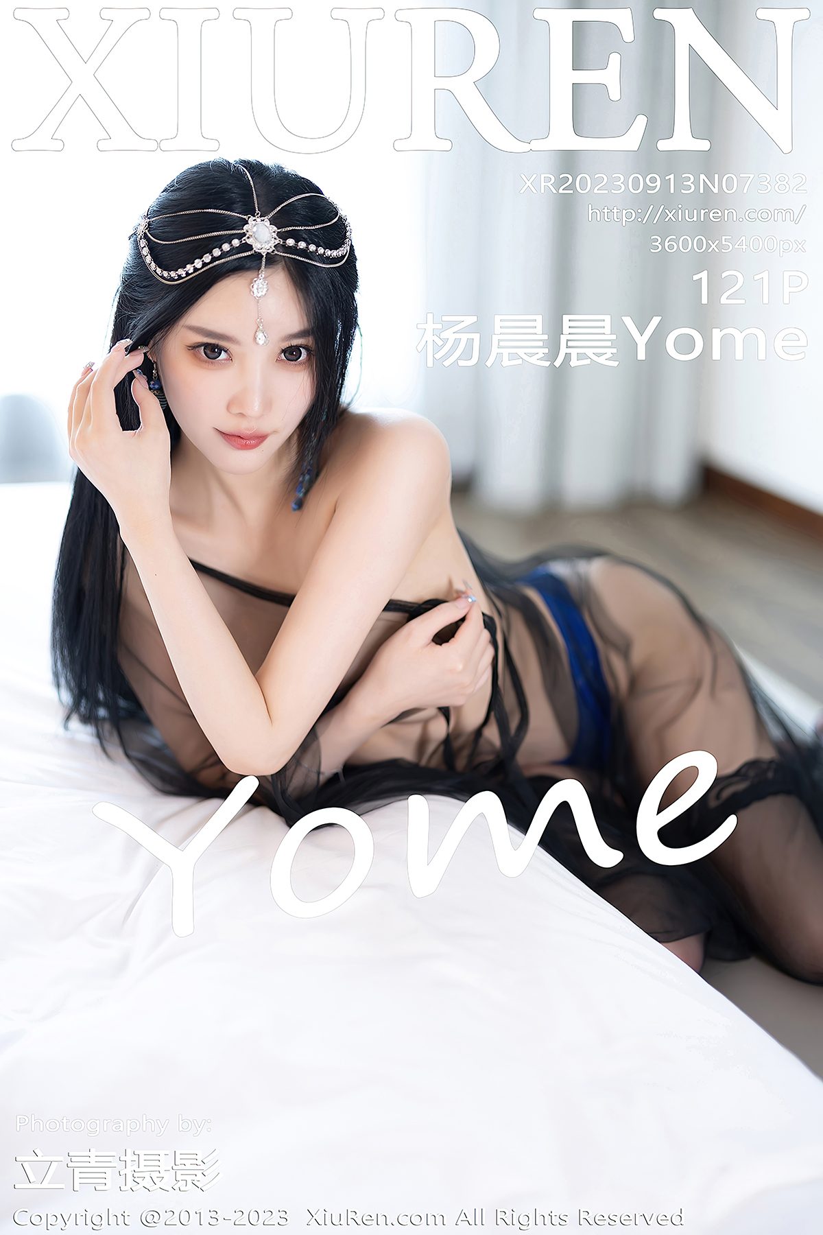 XiuRen No.7382 Yang Chen Chen Yome