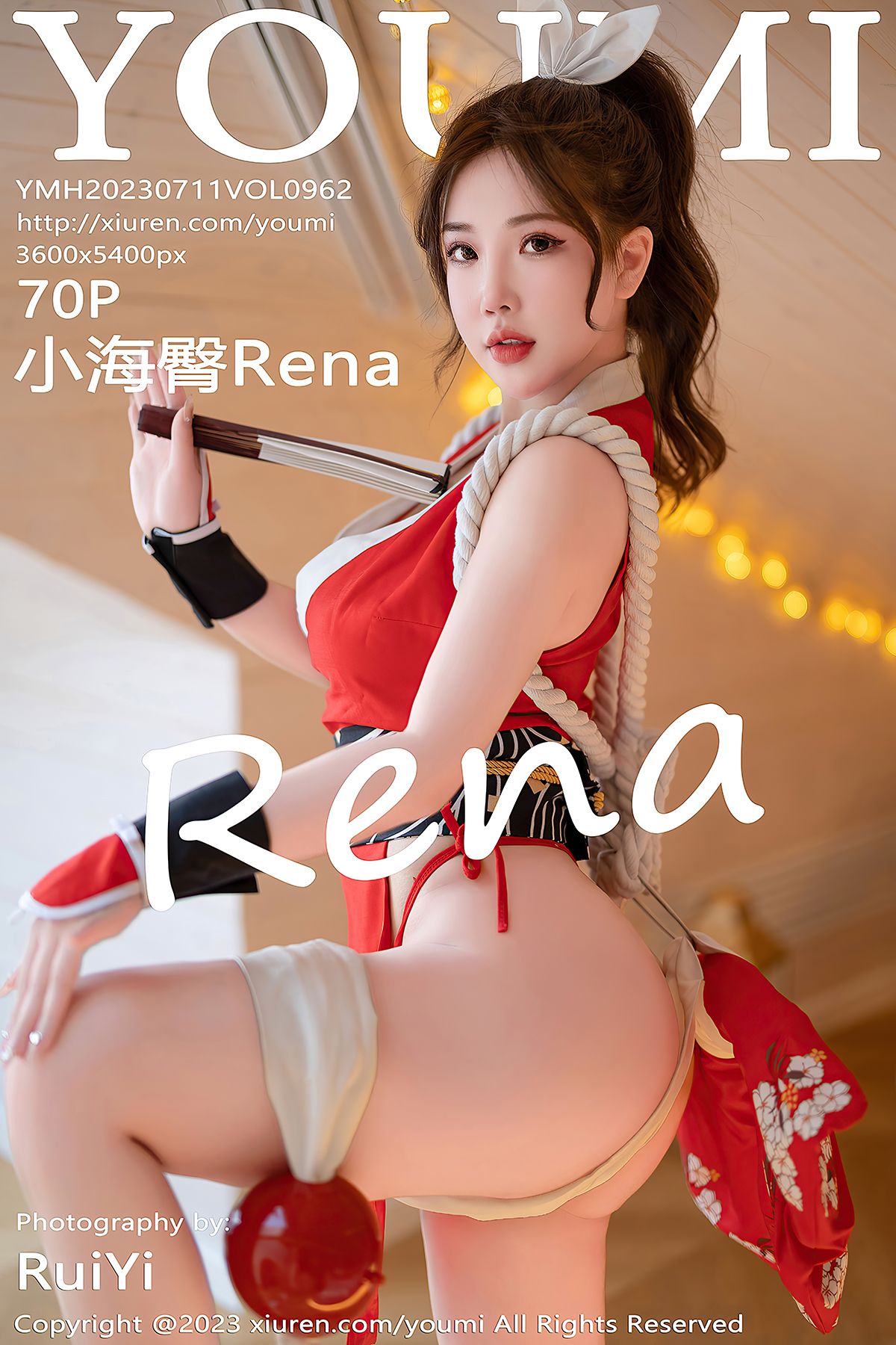 YouMi Vol.962 Chen Xiao Nuo Rena