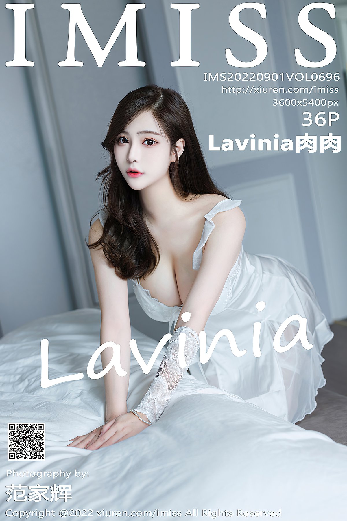 IMiss Vol.696 Lavinia Rou