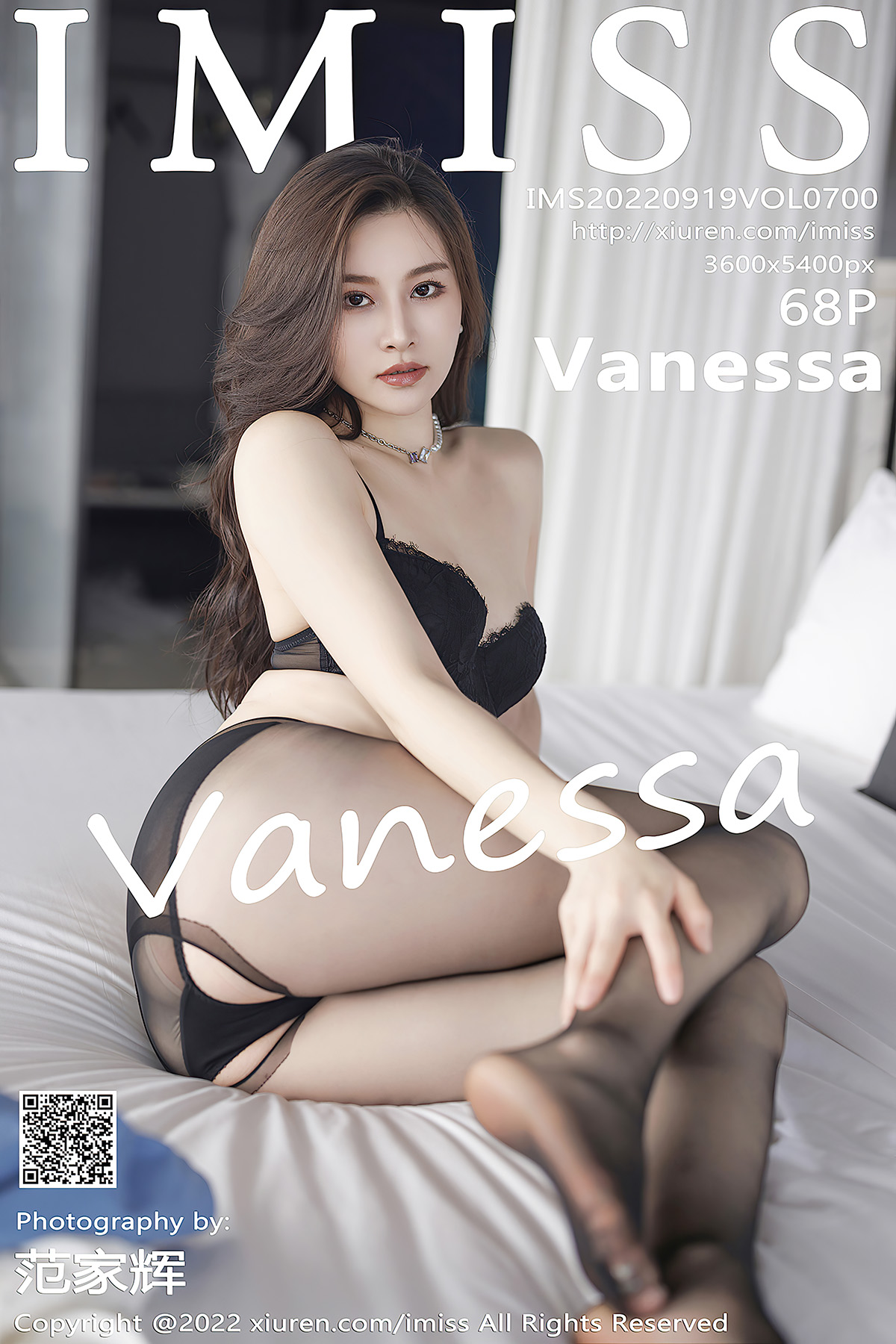 IMiss Vol.700 Vanessa