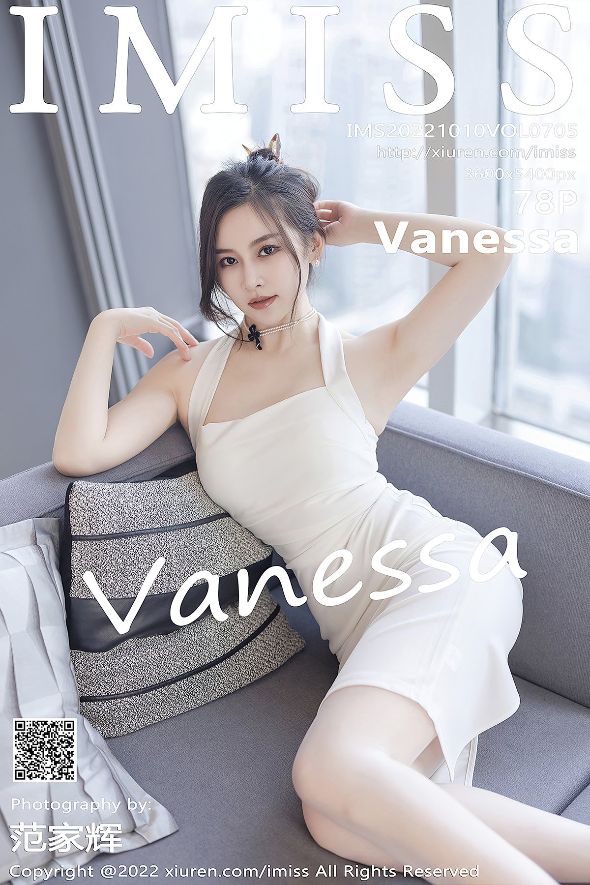 IMiss Vol.705 Vanessa