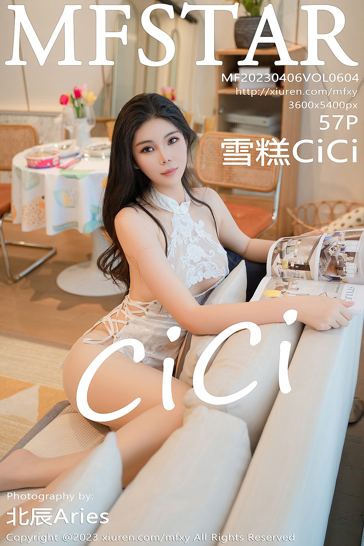 MFStar Vol.604 Xue Gao Cici