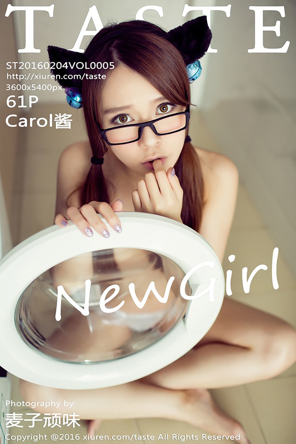 TASTE顽味生活 VOL.005 Carol Jiang