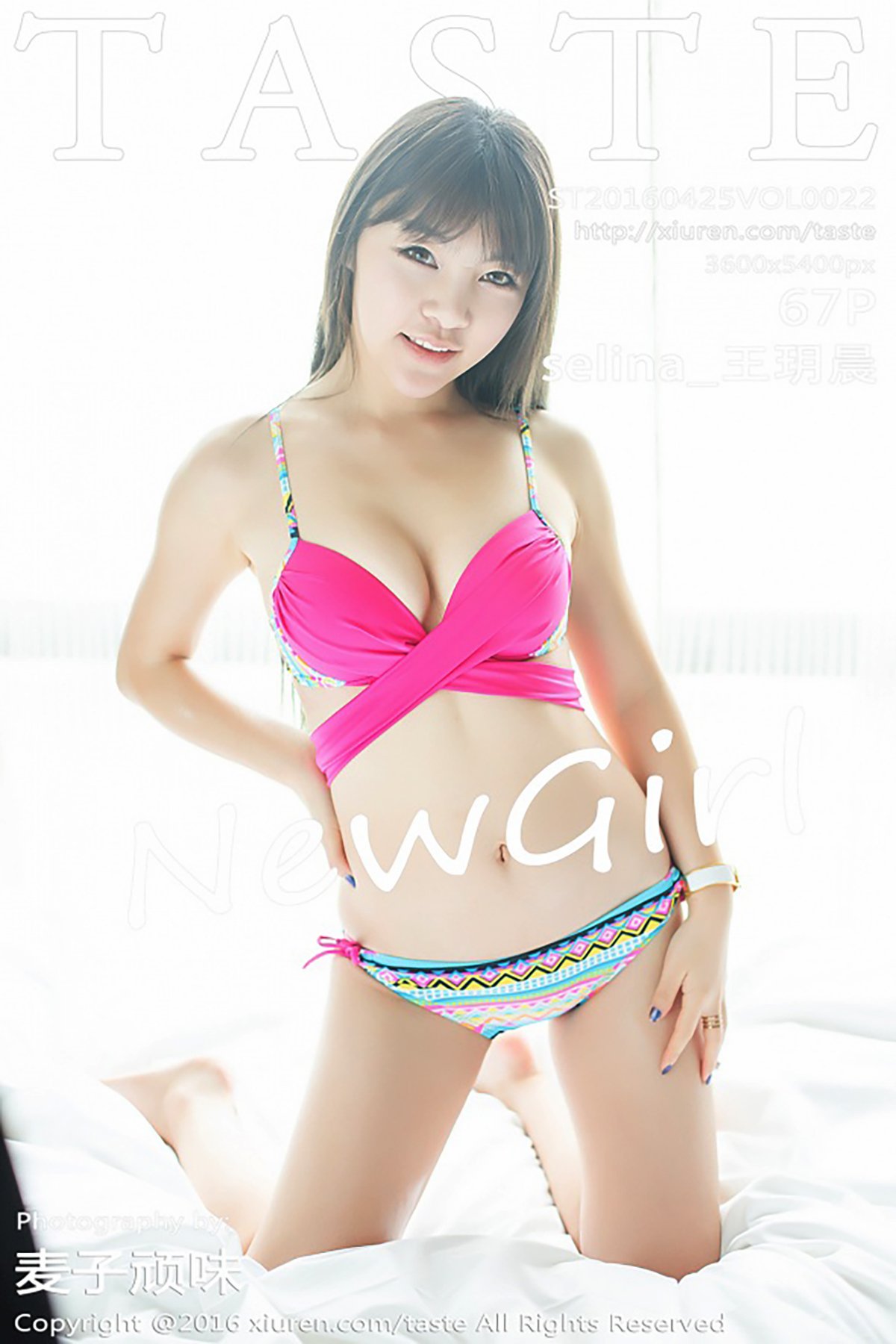 TASTE顽味生活 VOL.022 Selina Wang Yue Chen