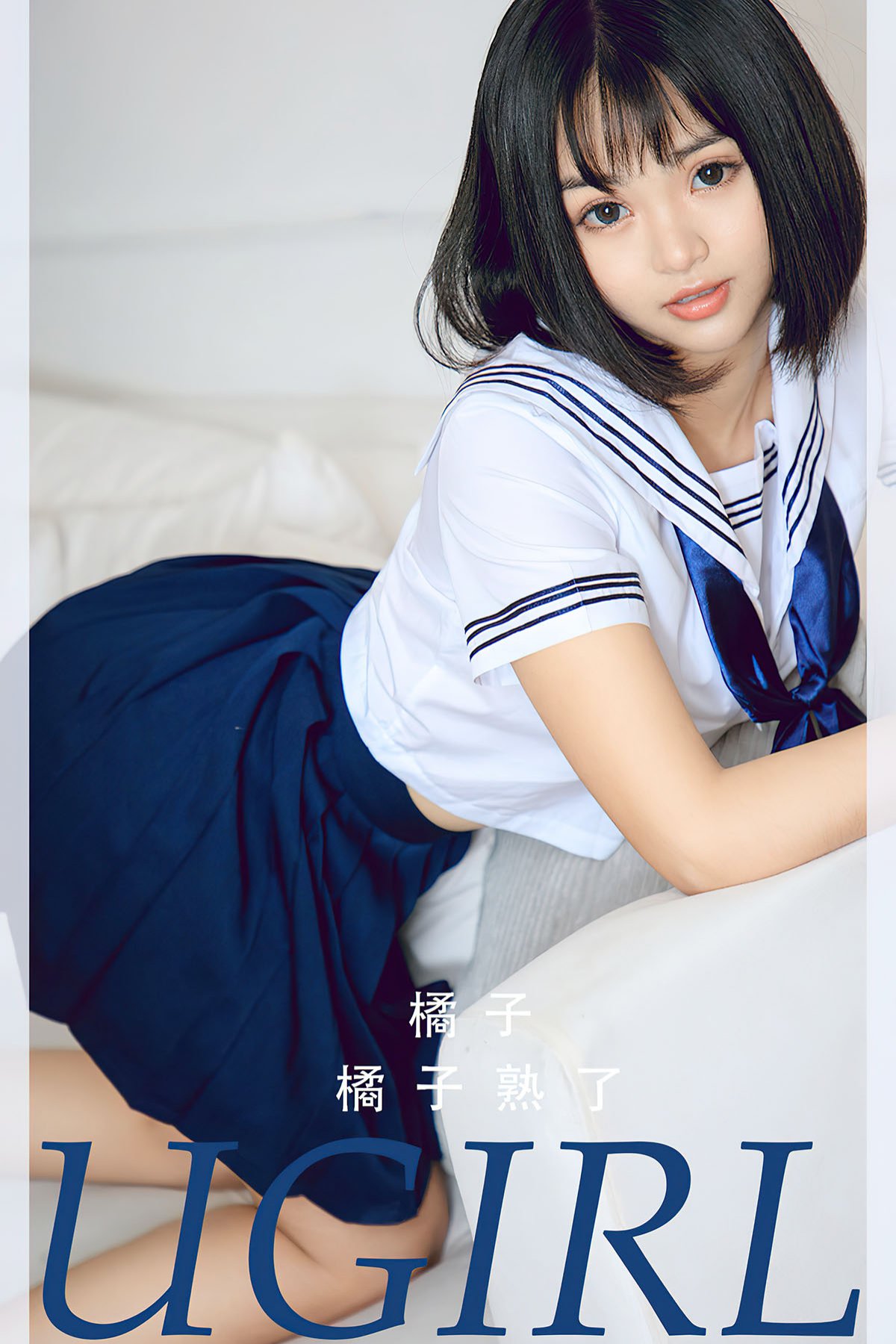 Ugirls App No.2355 Ju Zi