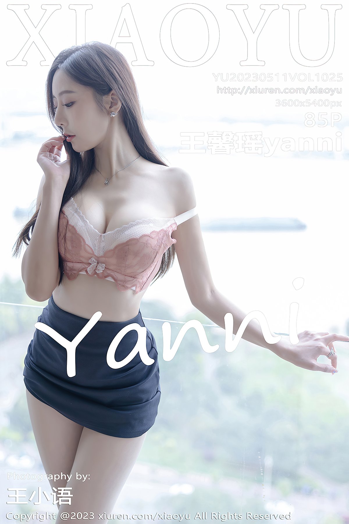 XiaoYu Vol.1025 Wang Xin Yao Yanni