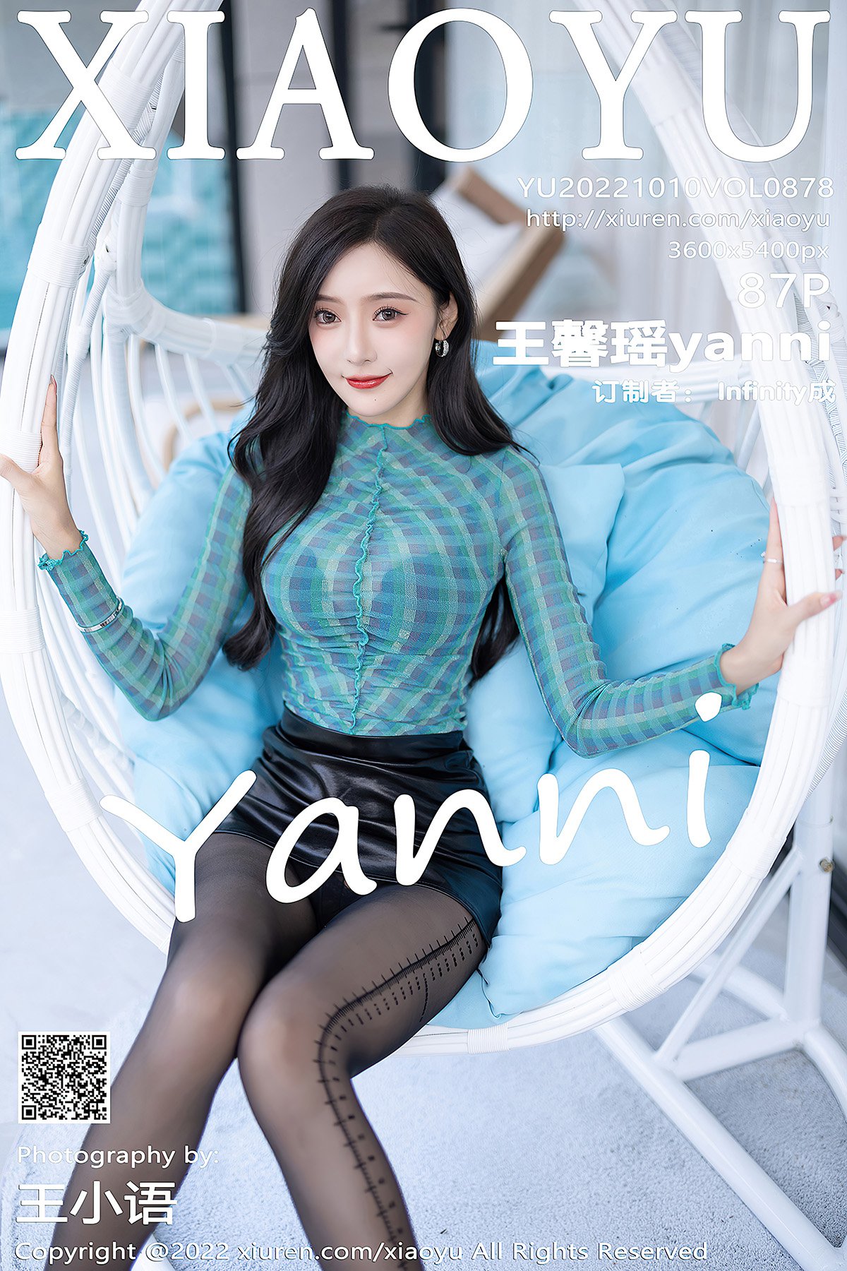 XiaoYu Vol.878 Wang Xin Yao