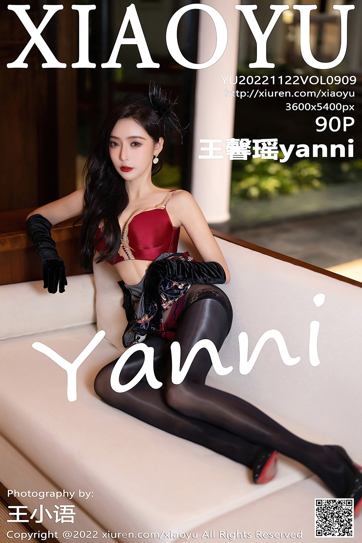 XiaoYu Vol.909 Wang Xin Yao