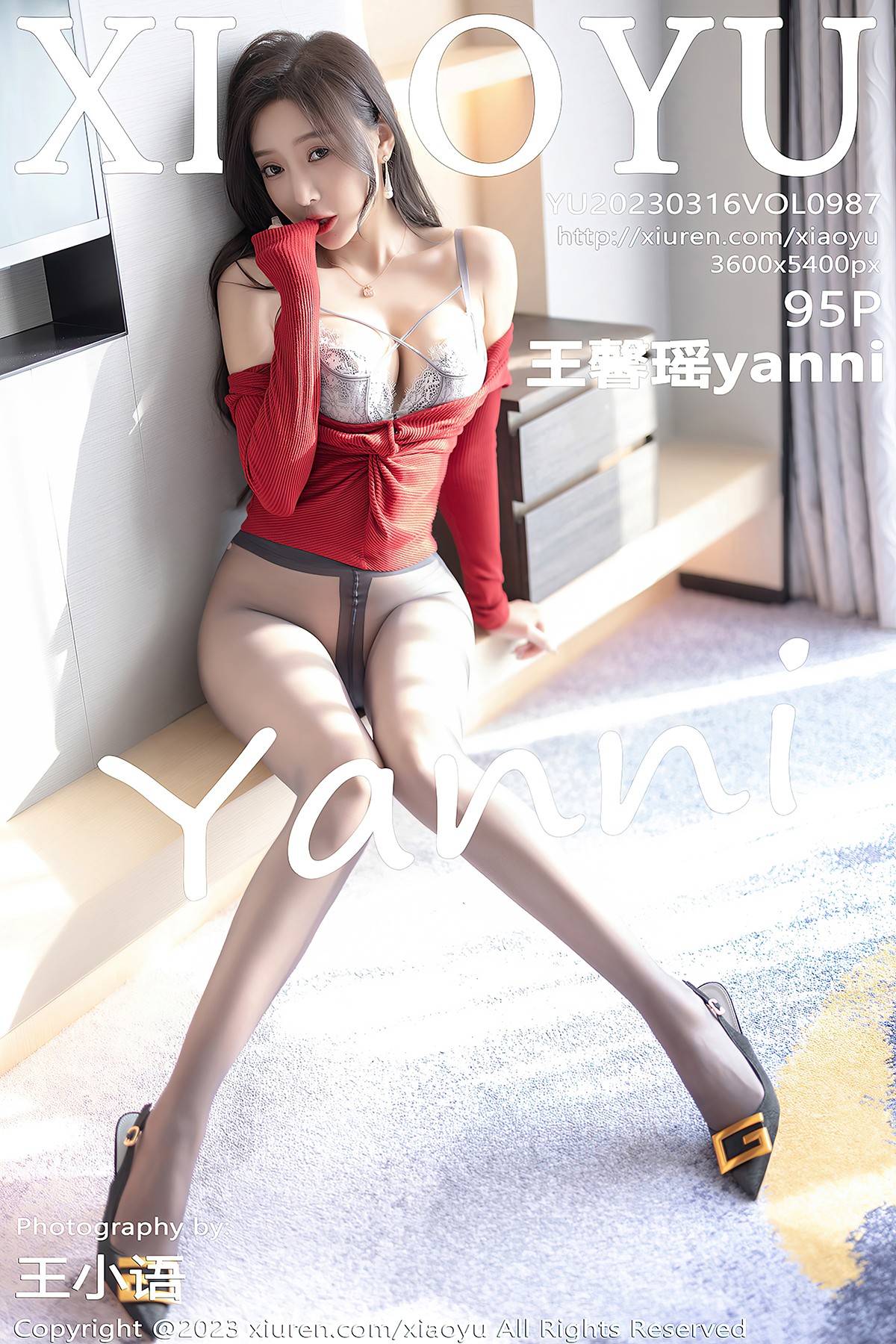 XiaoYu Vol.987 Wang Xin Yao Yanni