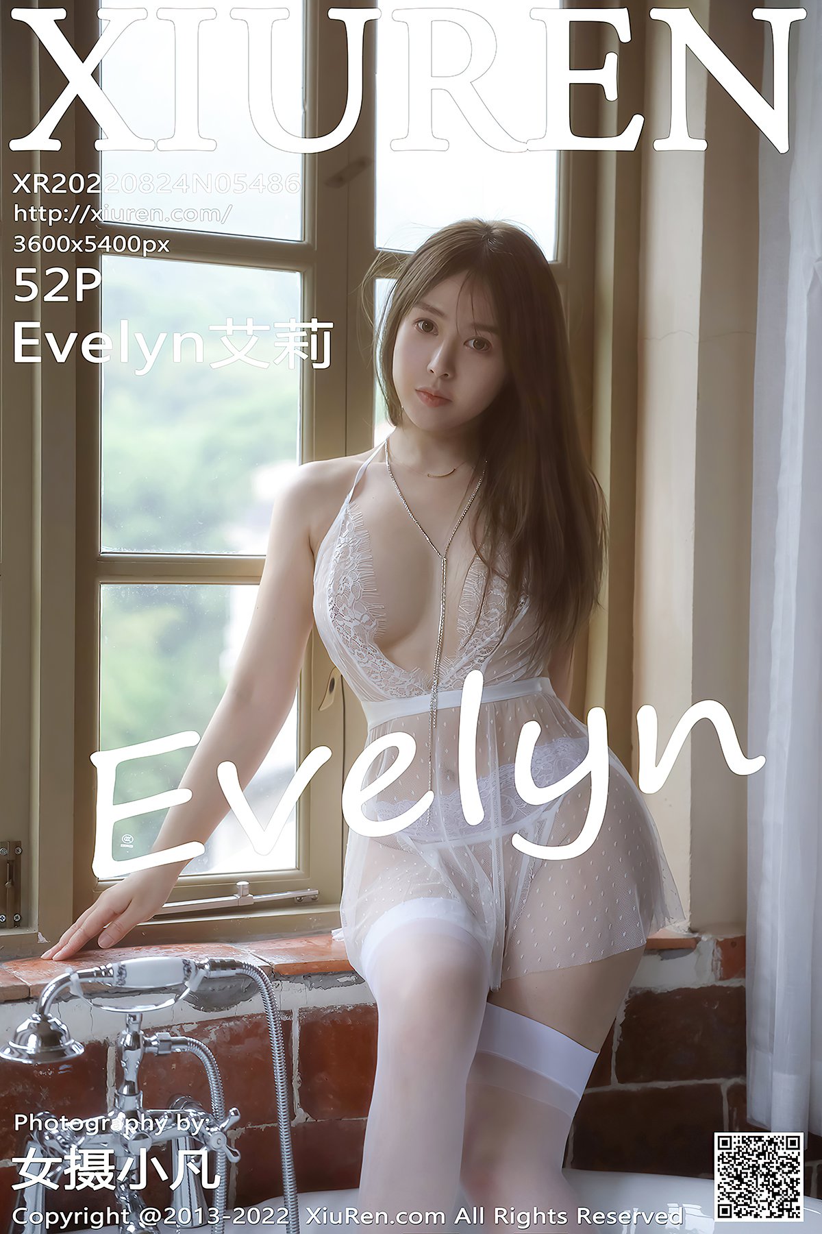 XiuRen No.5486 Evelyn Ai Li