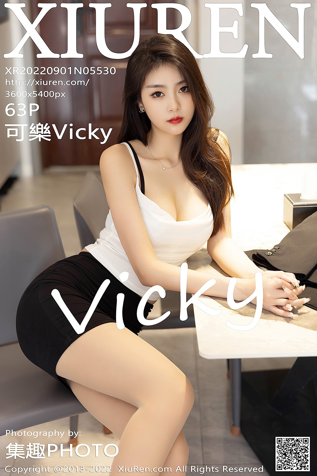 XiuRen No.5530 Vicky