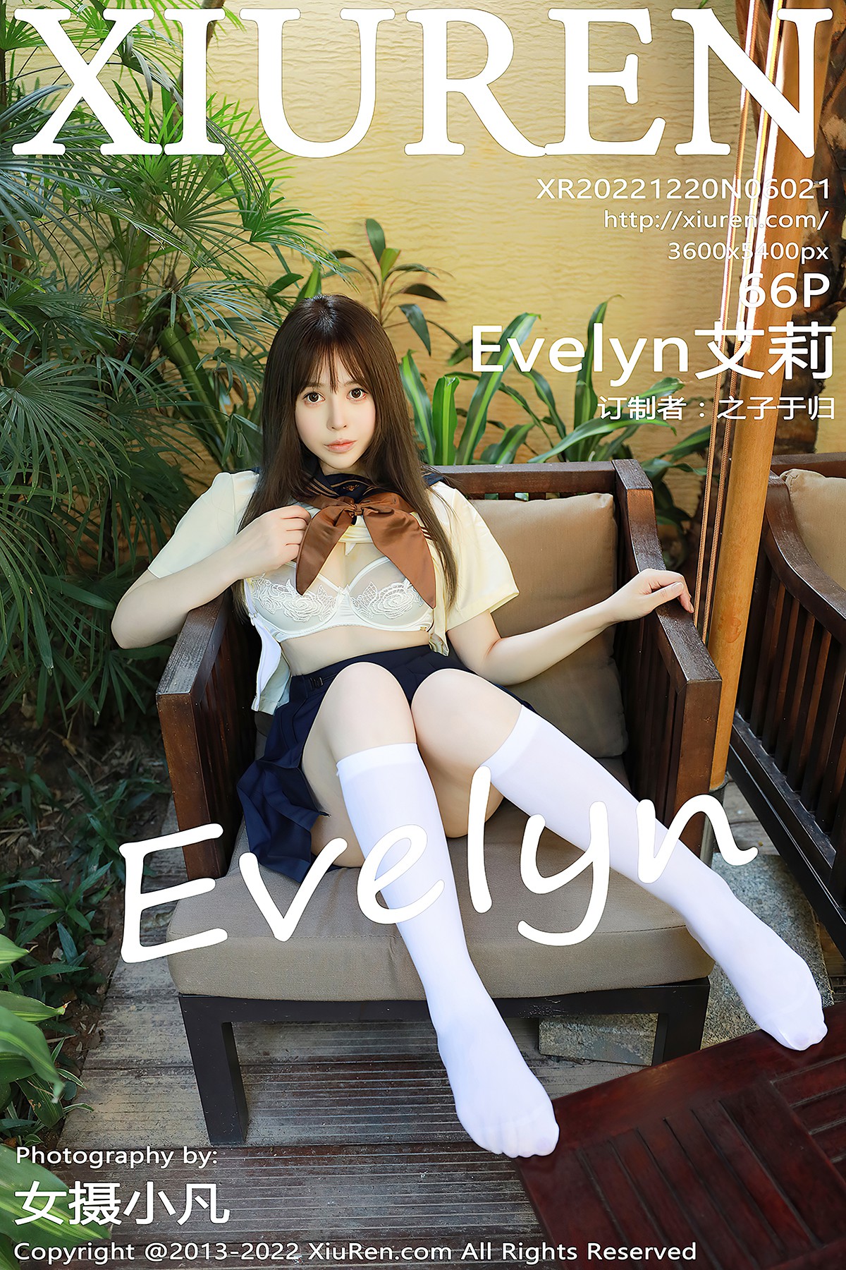 XiuRen No.6021 Evelyn Ai Li