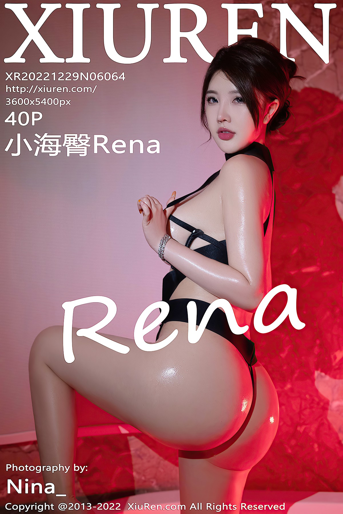 XiuRen No.6064 Xiao Hai Tun Rena