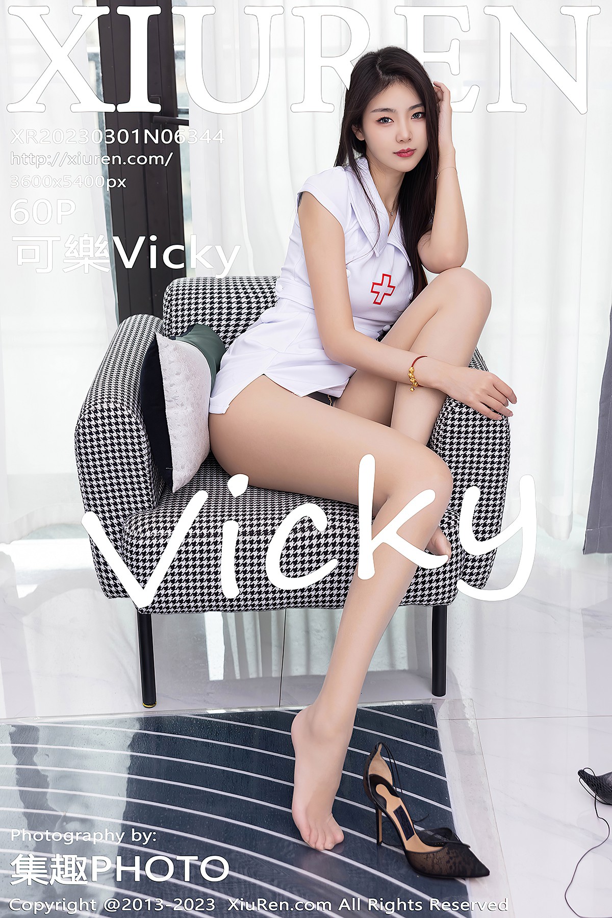 XiuRen No.6344 Ke Le Vicky