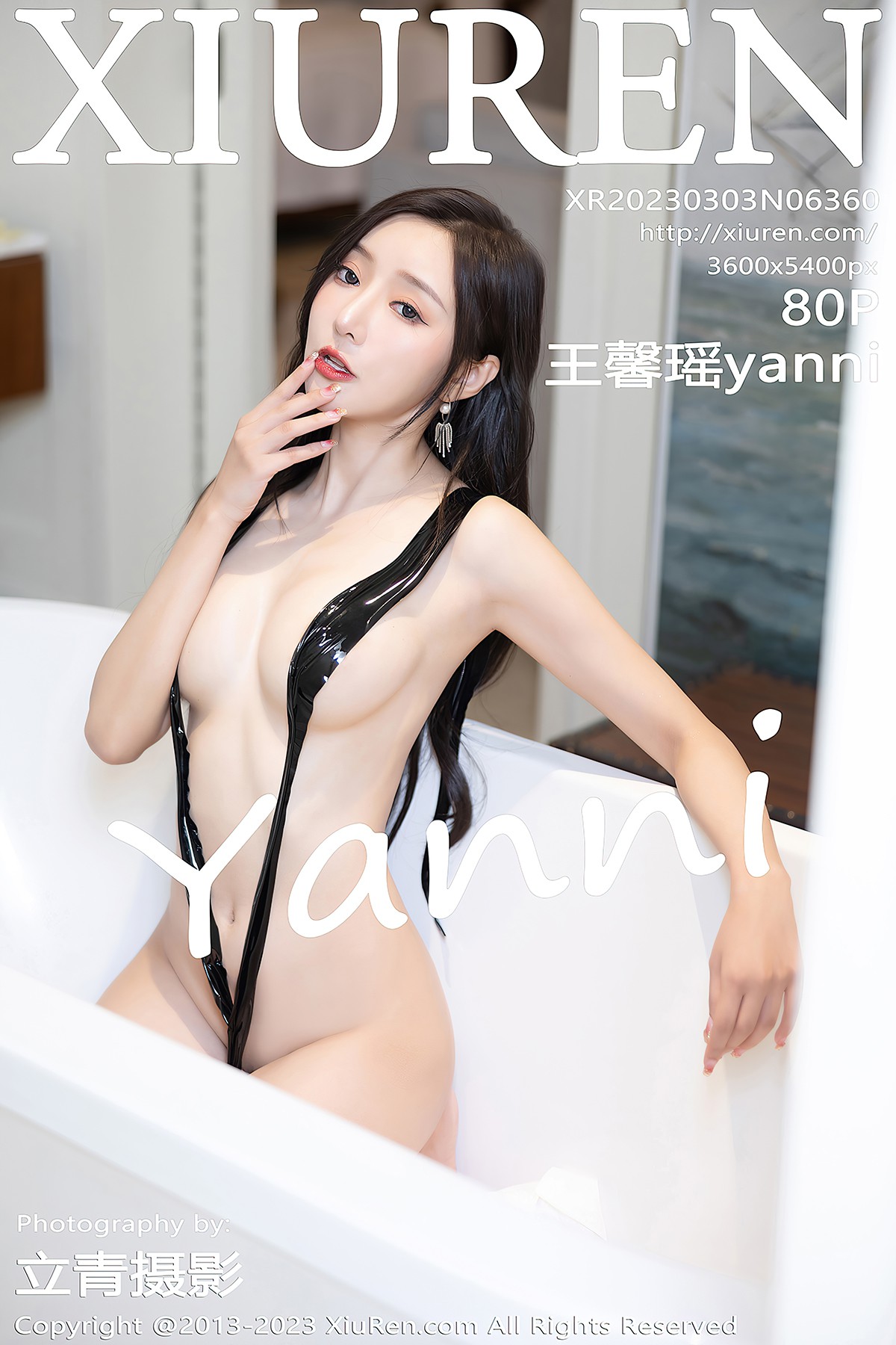 XiuRen No.6360 Wang Xin Yao Yanni