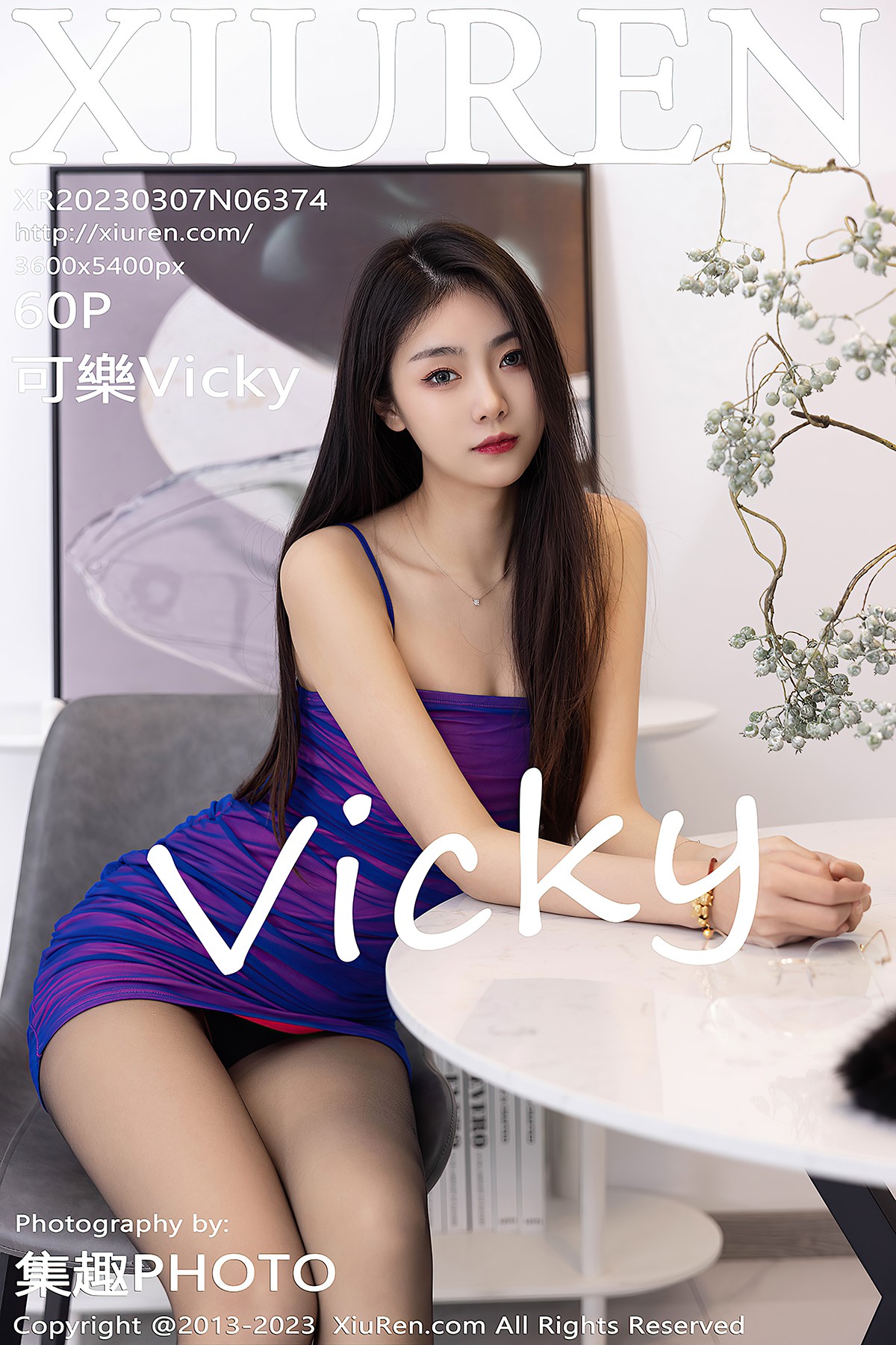 XiuRen No.6374 Ke Le Vicky