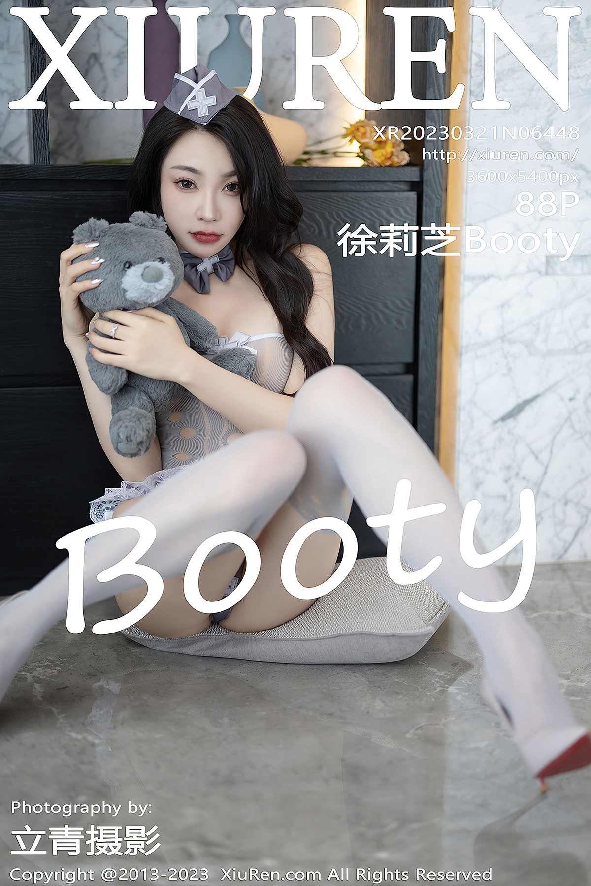 XiuRen No.6448 Xu Li Zhi Booty