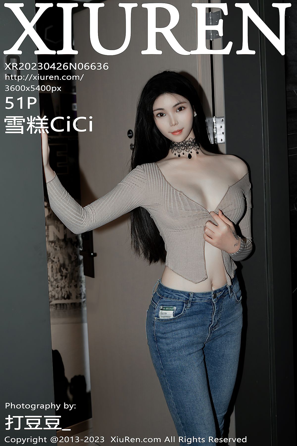 XiuRen No.6636 Xue Gao Cici