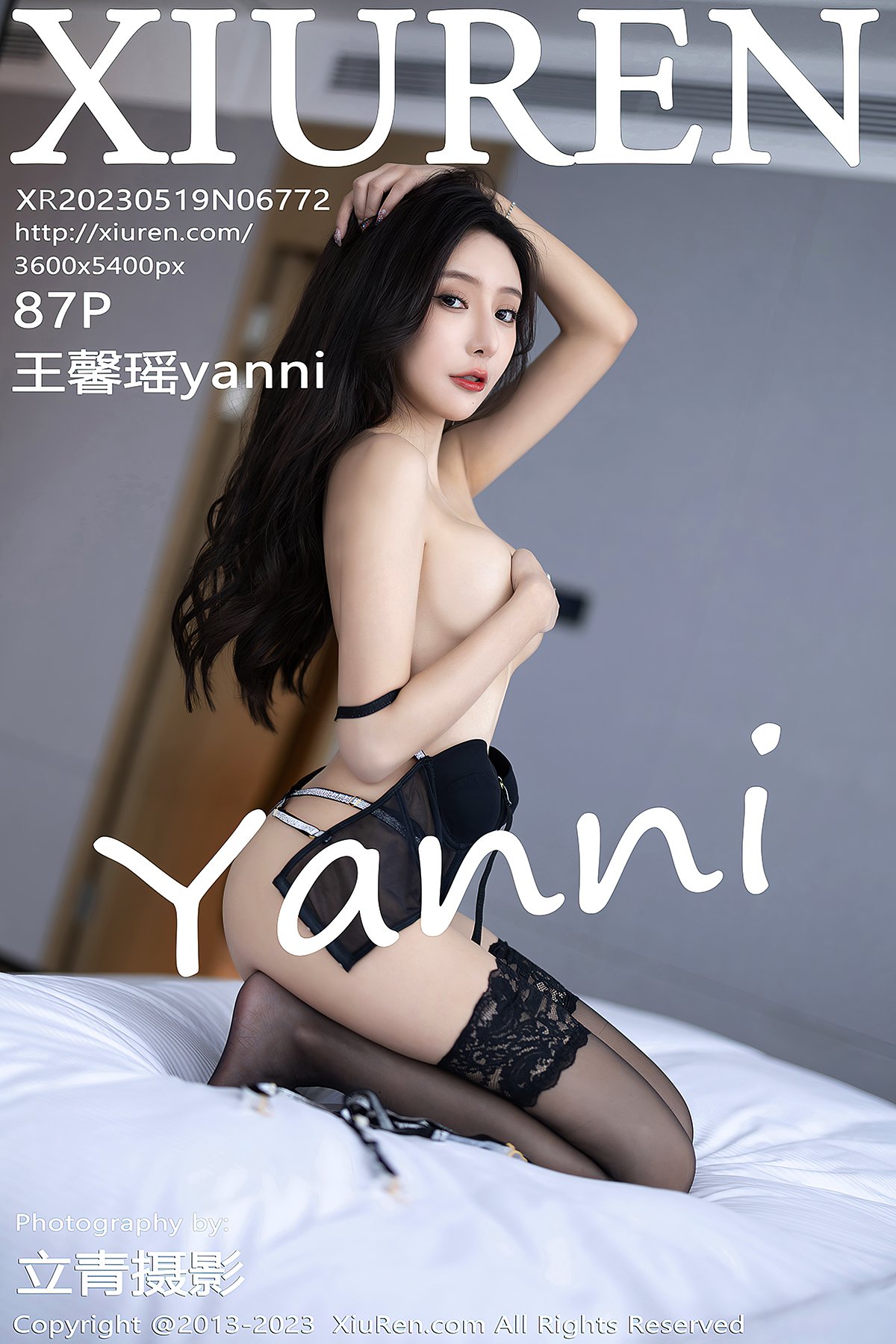 XiuRen No.6772 Wang Xin Yao Yanni