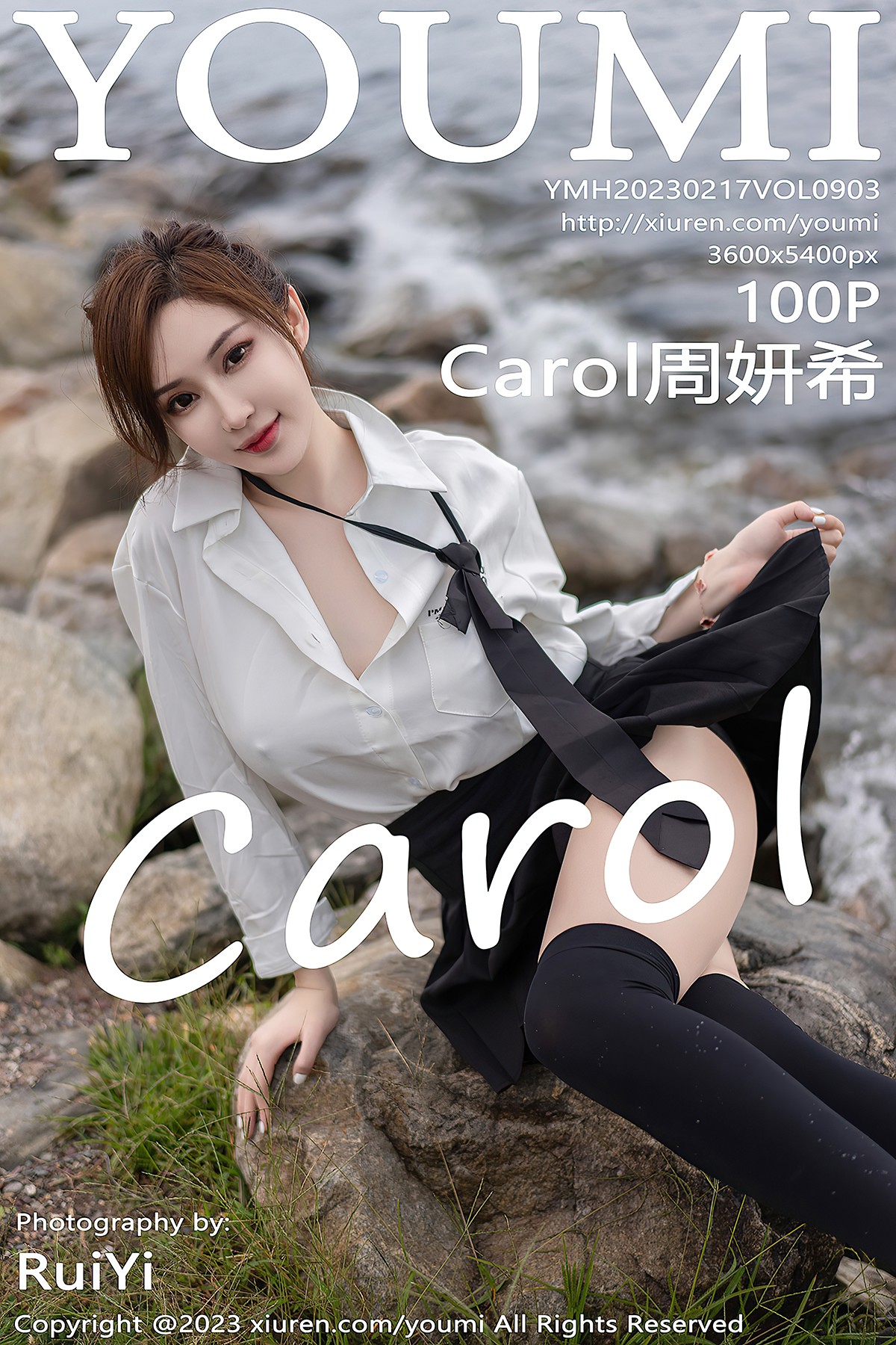 YouMi Vol.903 Carol Zhou Yan Xi – webtest