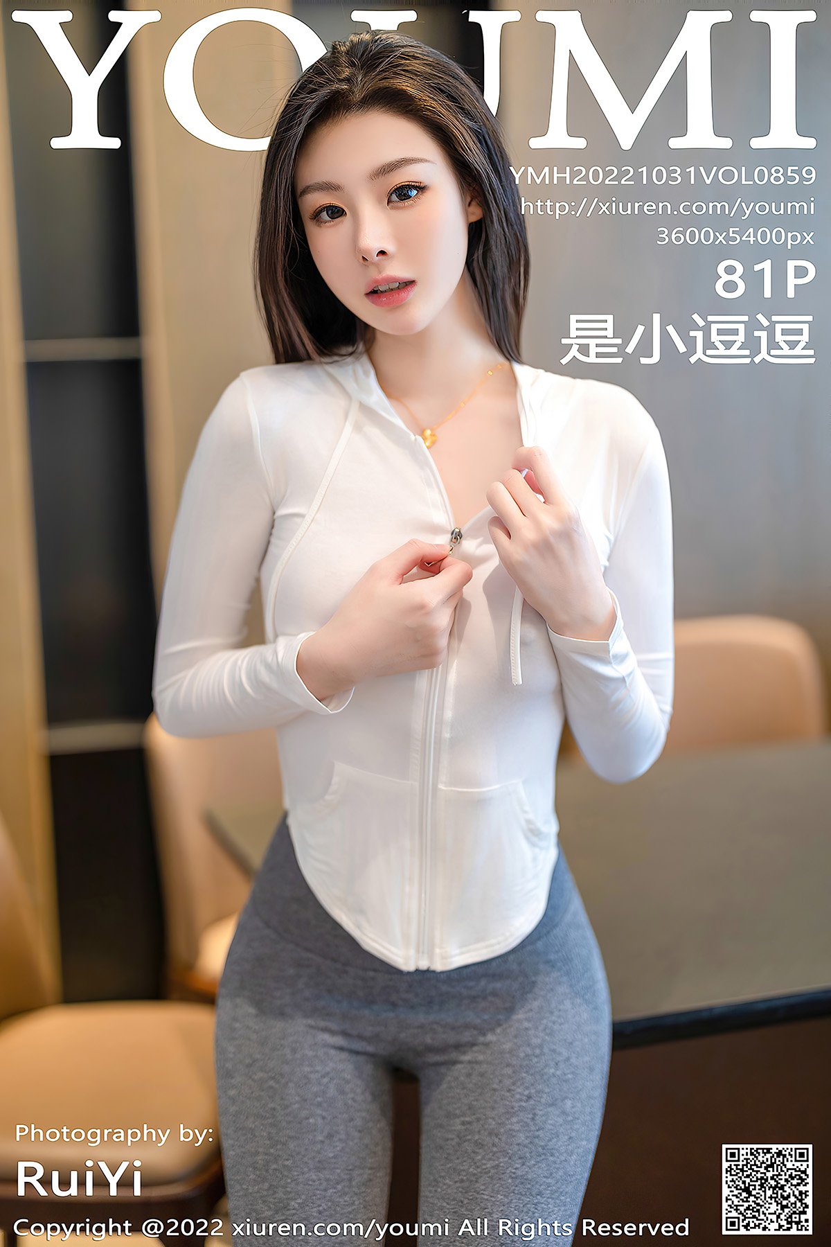 YouMi Vol.859 Shi Xiao Dou Dou