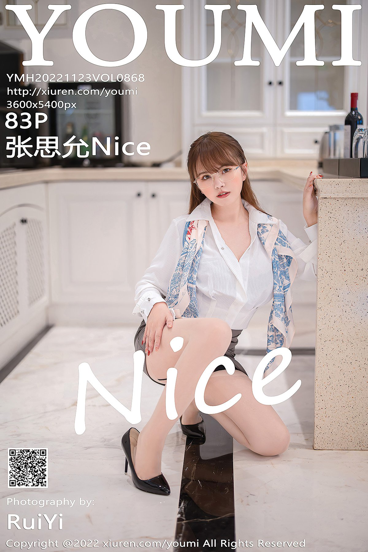 YouMi Vol.868 Zhang Si Yun Nice