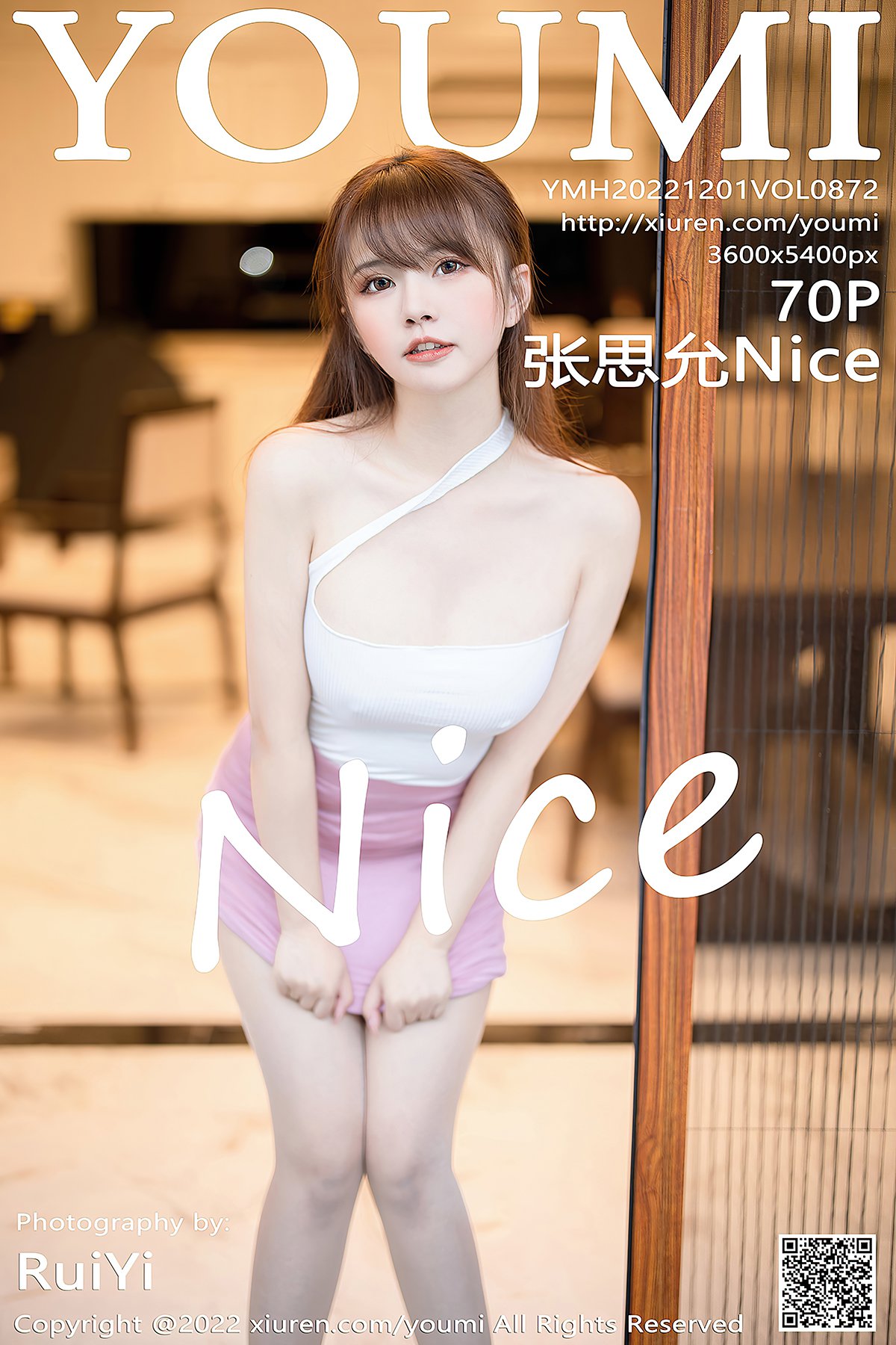 YouMi Vol.872 Zhang Si Yun Nice