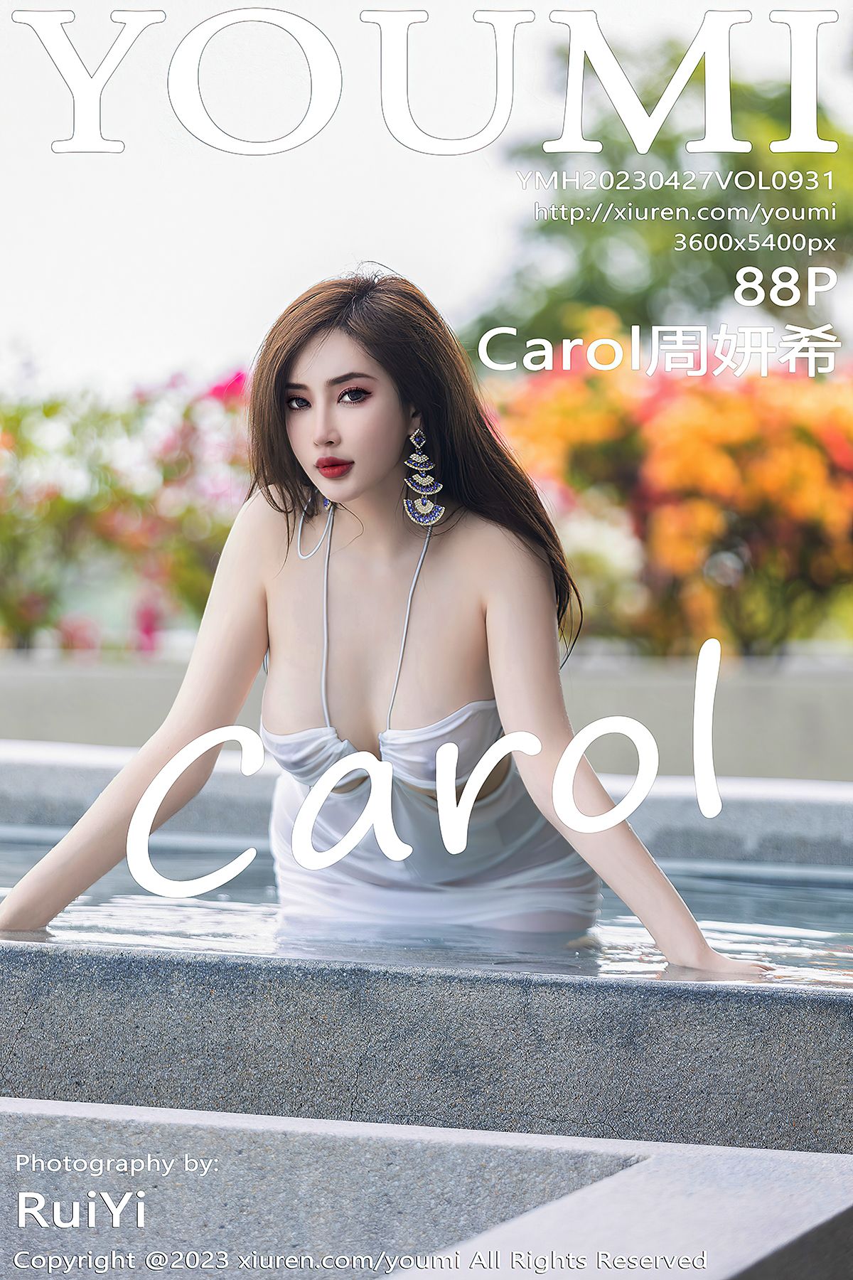 YouMi Vol.931 Carol Zhou Yan Xi