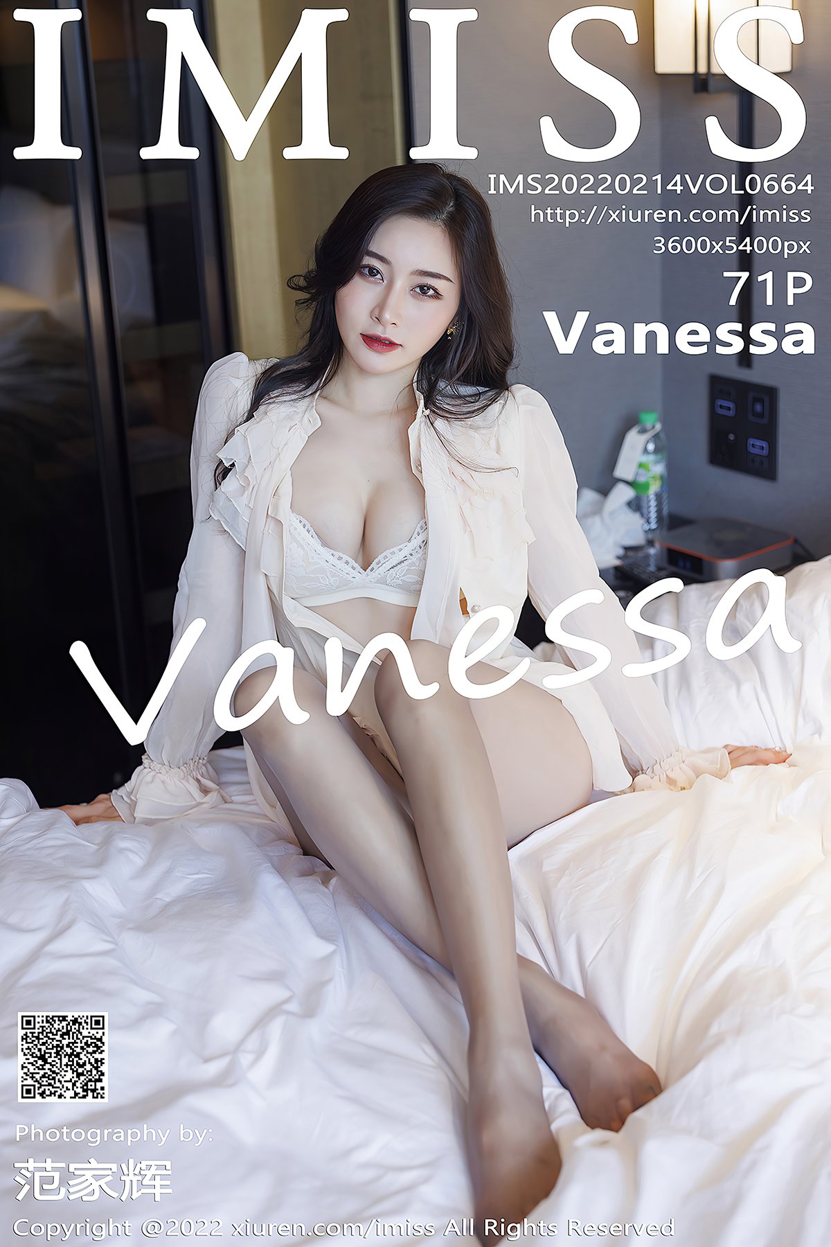 IMiss Vol.664 Vanessa