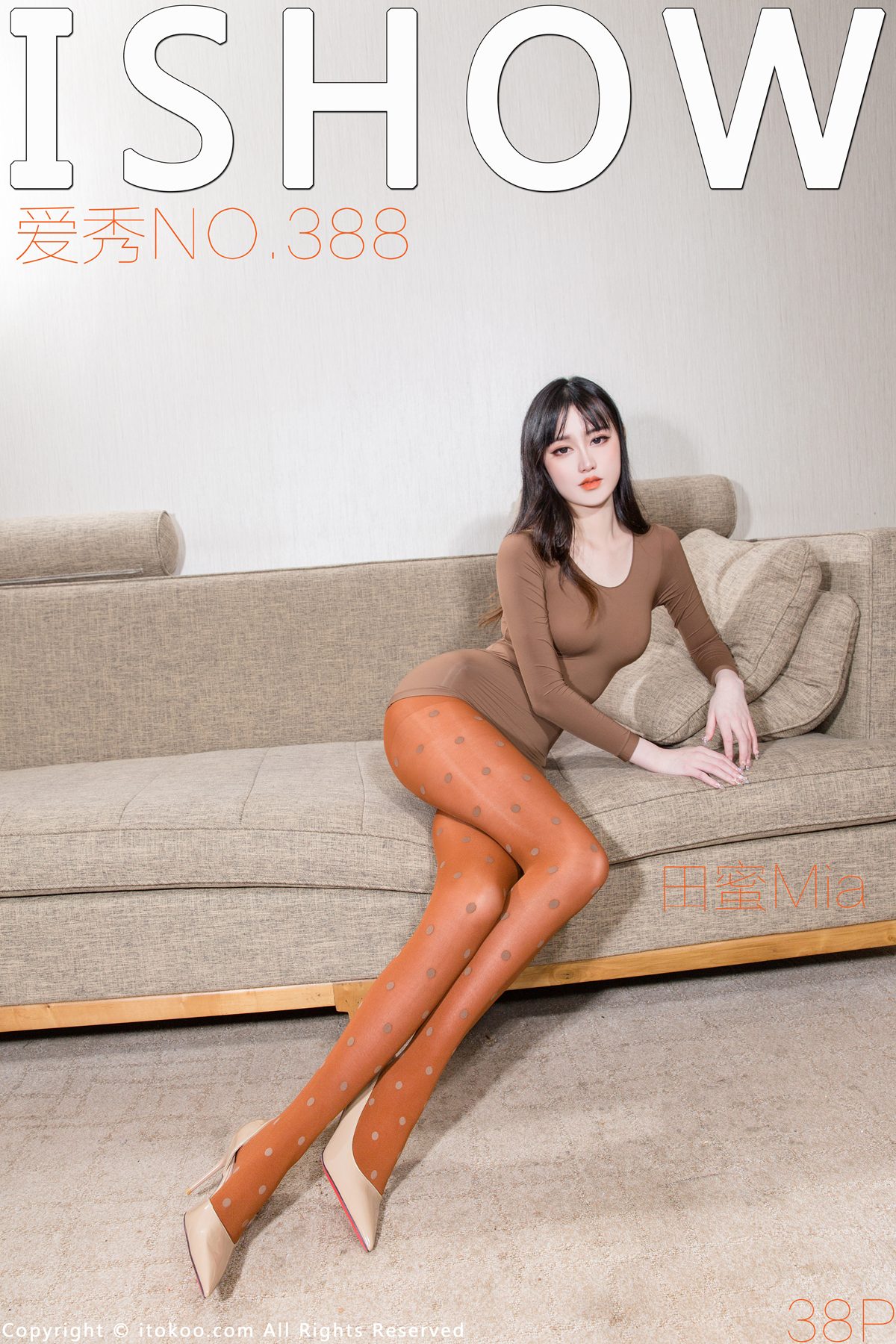 ISHOW爱秀 NO.388 Tian Mi Mia