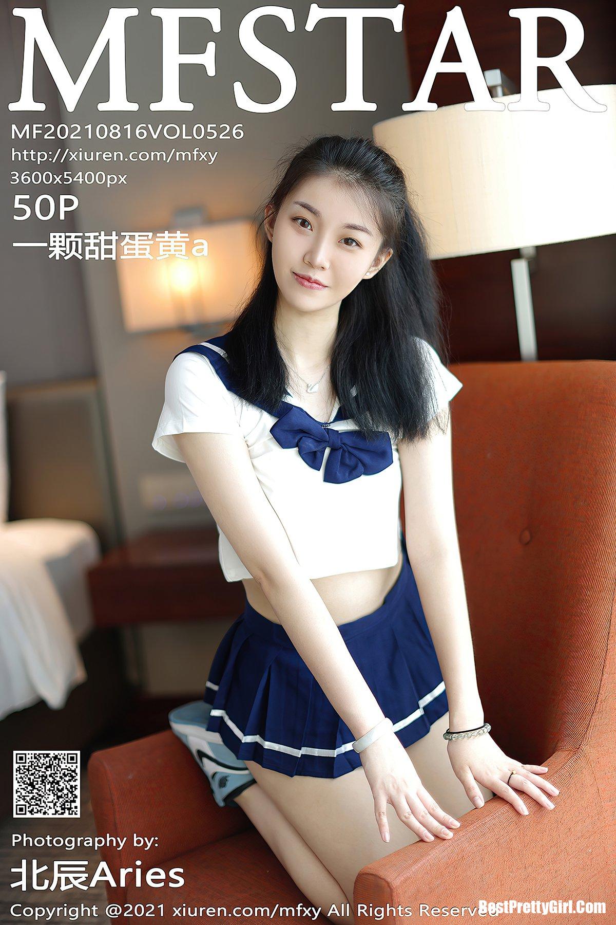 MFStar Vol.526 Yi Ke Tian Dan Huang A