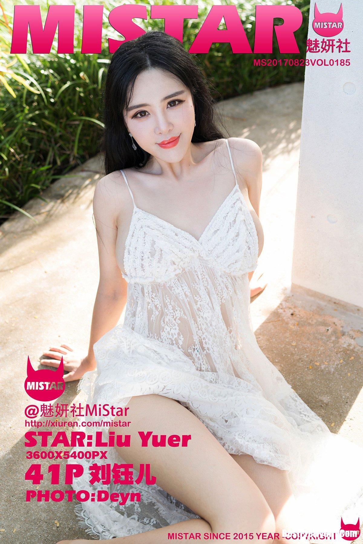 MiStar Vol.185 Liu Yu Er