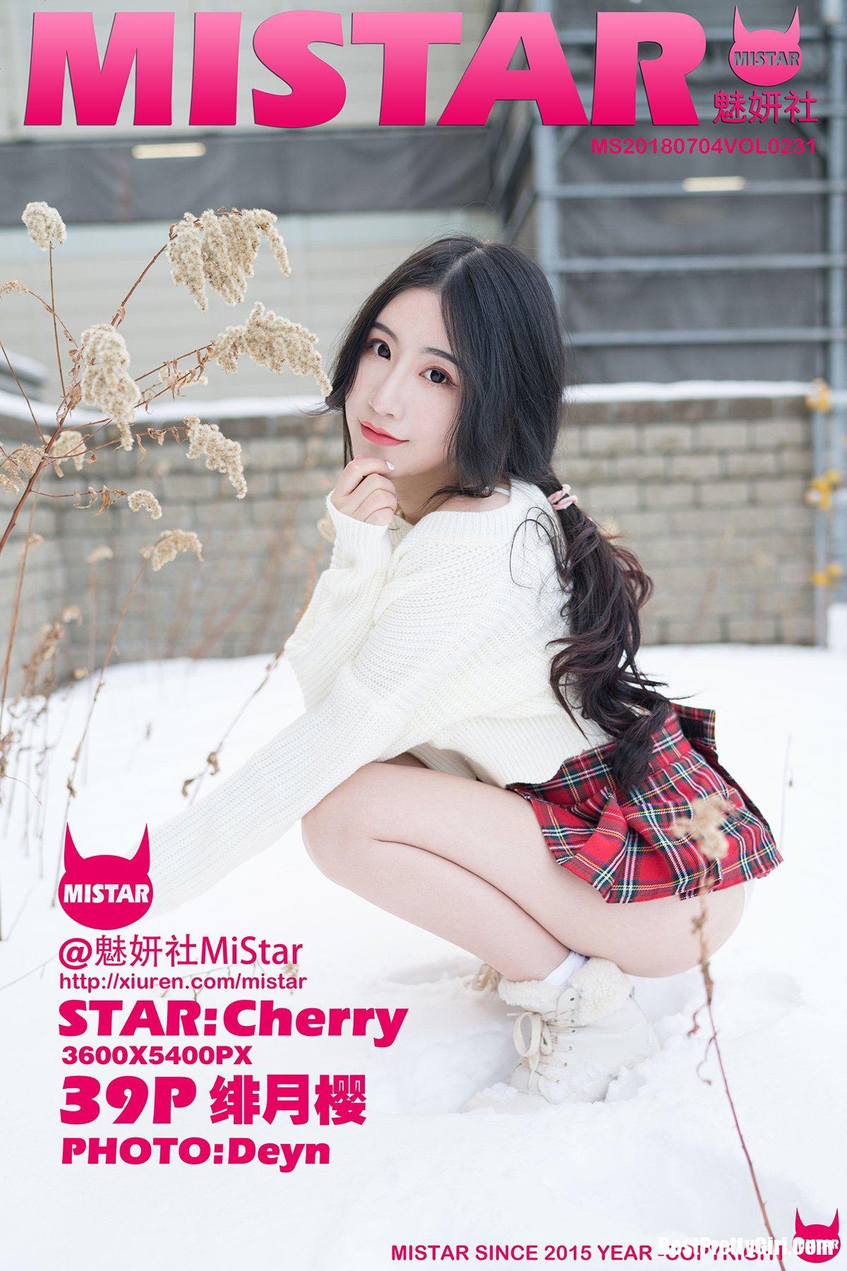 MiStar Vol.231 Xie Zhi Xin