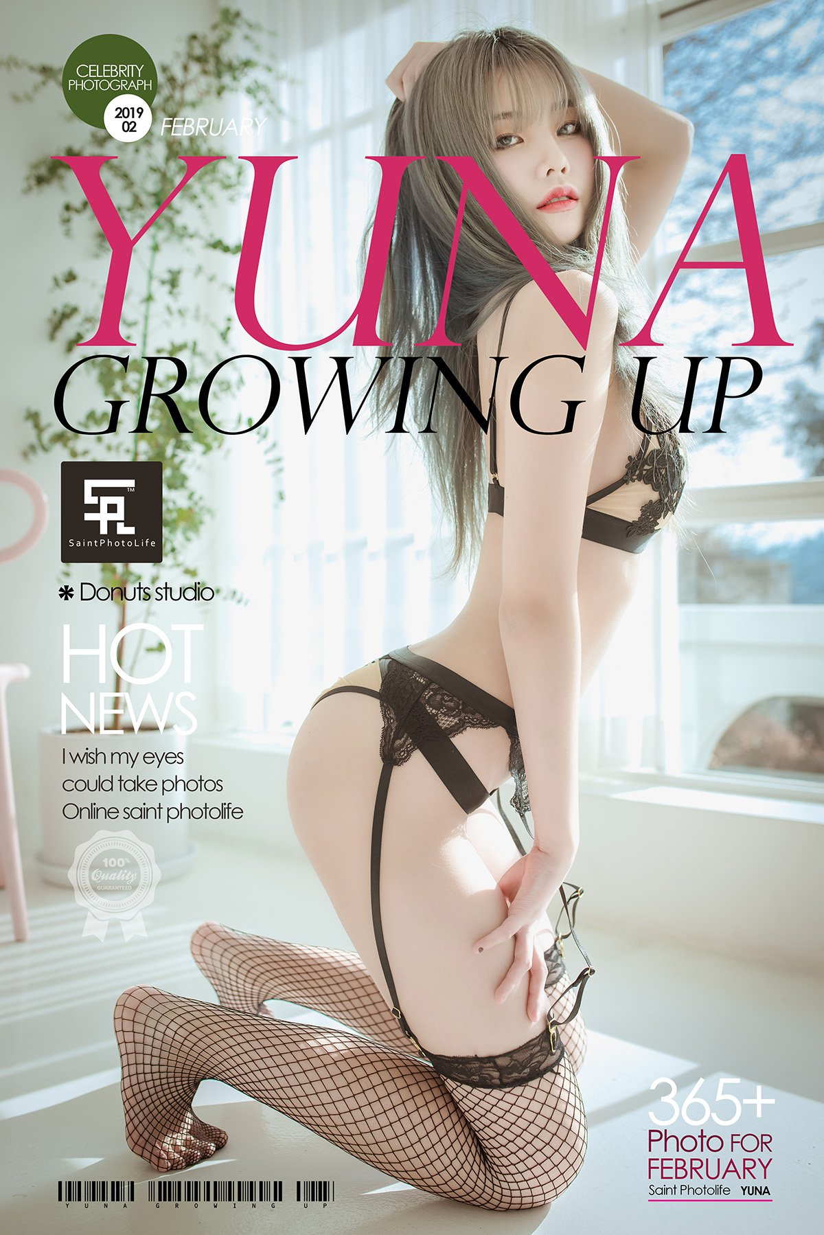 SaintPhotoLife Growing up Yuna Vol.1