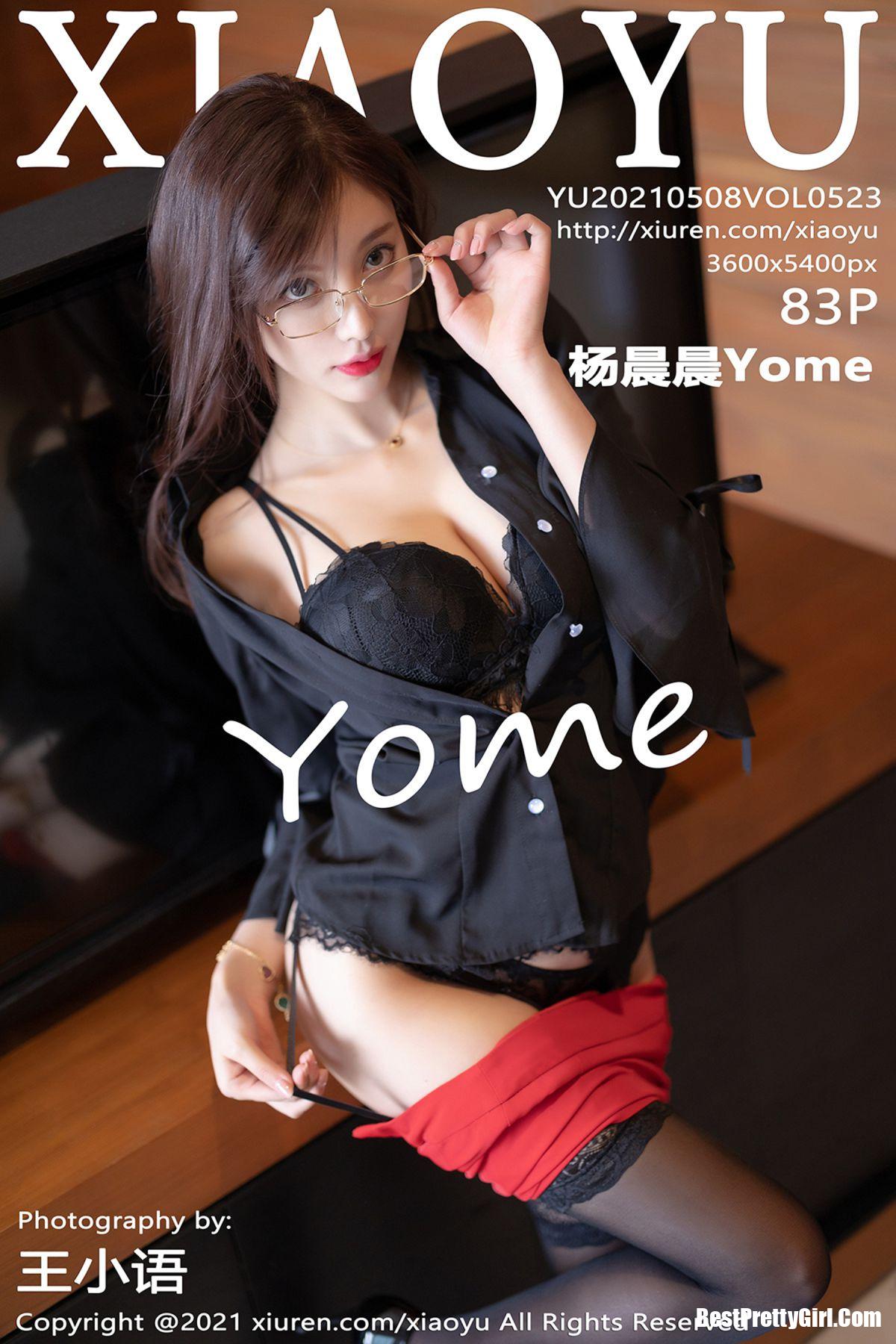 XiaoYu Vol.523 Yang Chen Chen