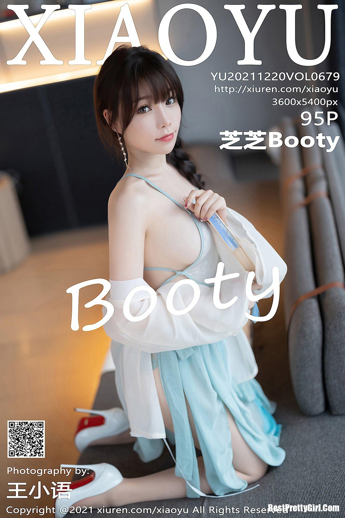 XiaoYu Vol.679 Chen Zhi