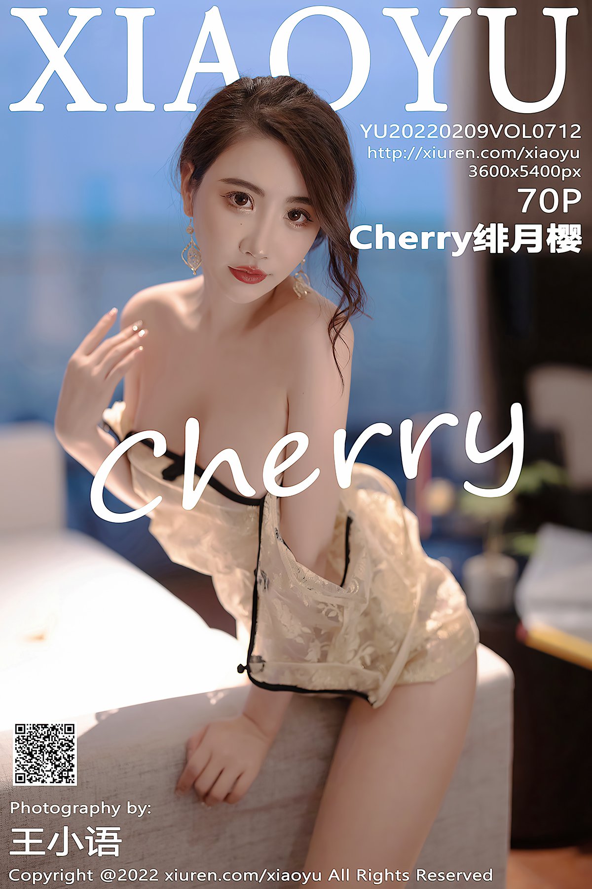 XiaoYu Vol.712 Xie Zhi Xin