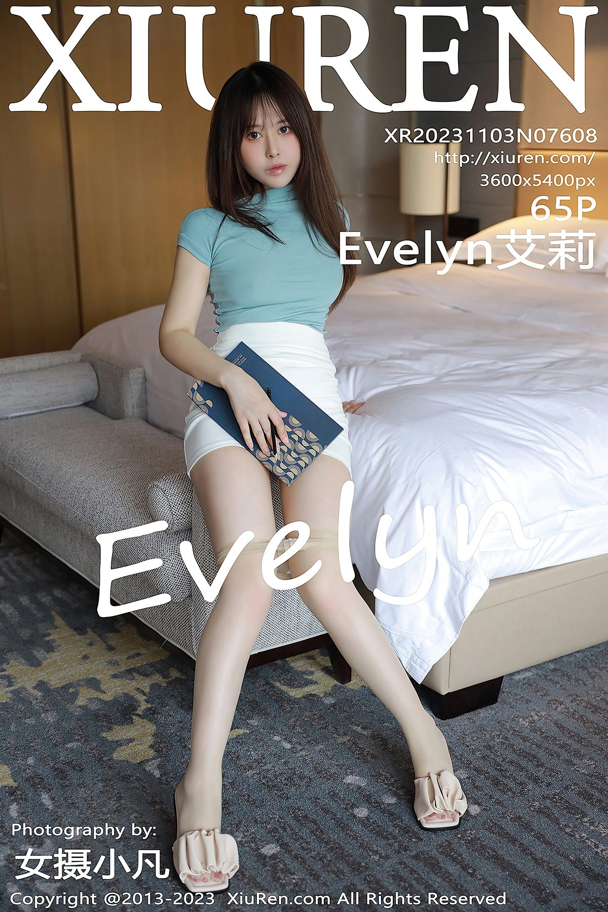 XiuRen No.7608 Evelyn Ai Li