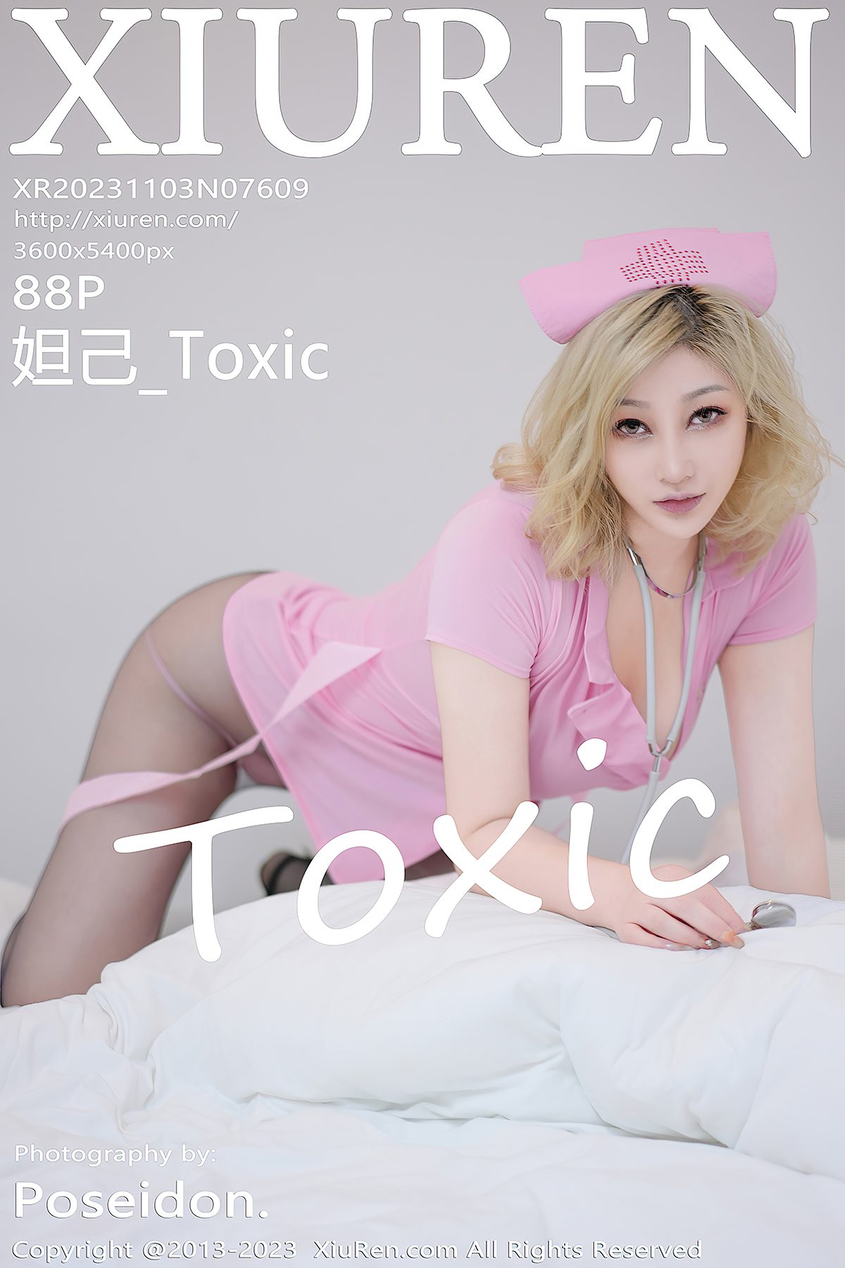 XiuRen No.7609 Da Ji Toxic