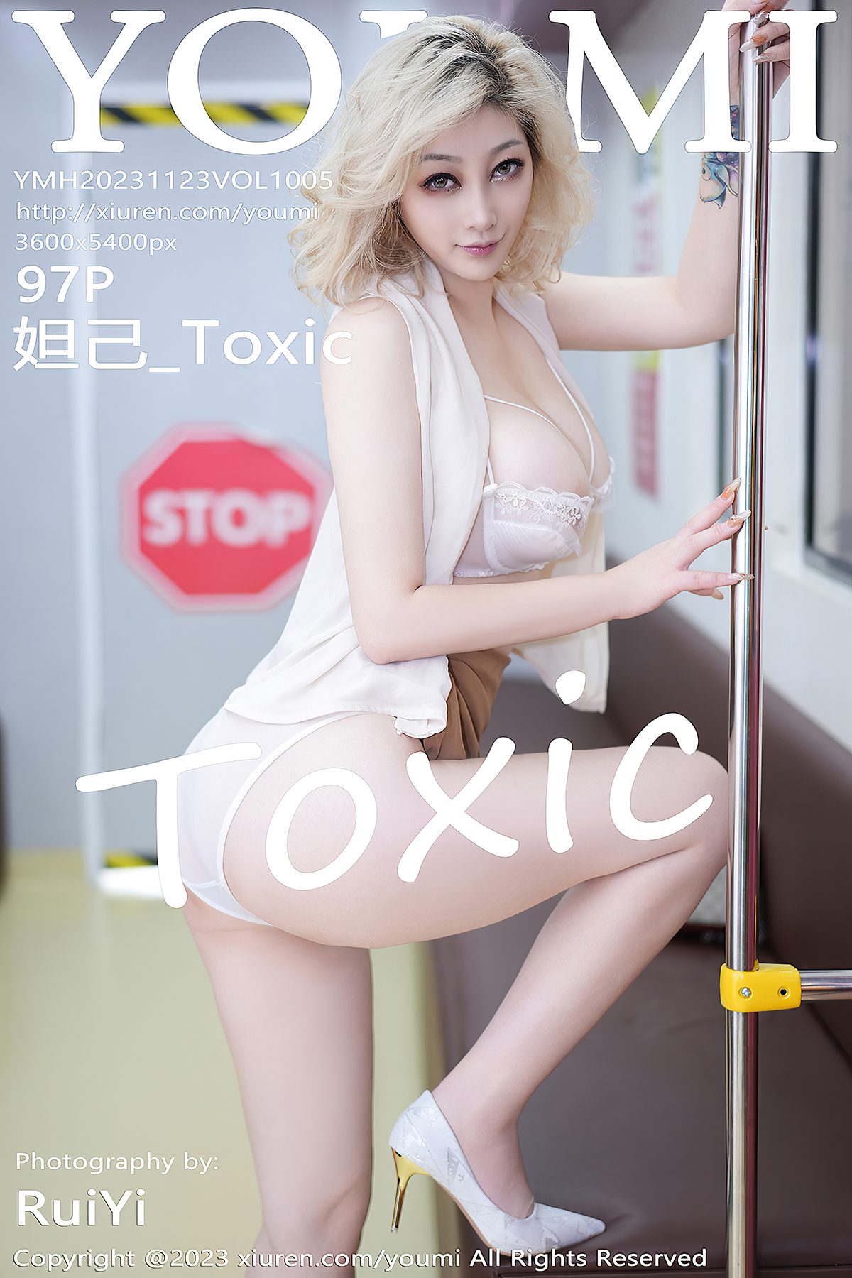 YouMi Vol.1005 Da Ji Toxic