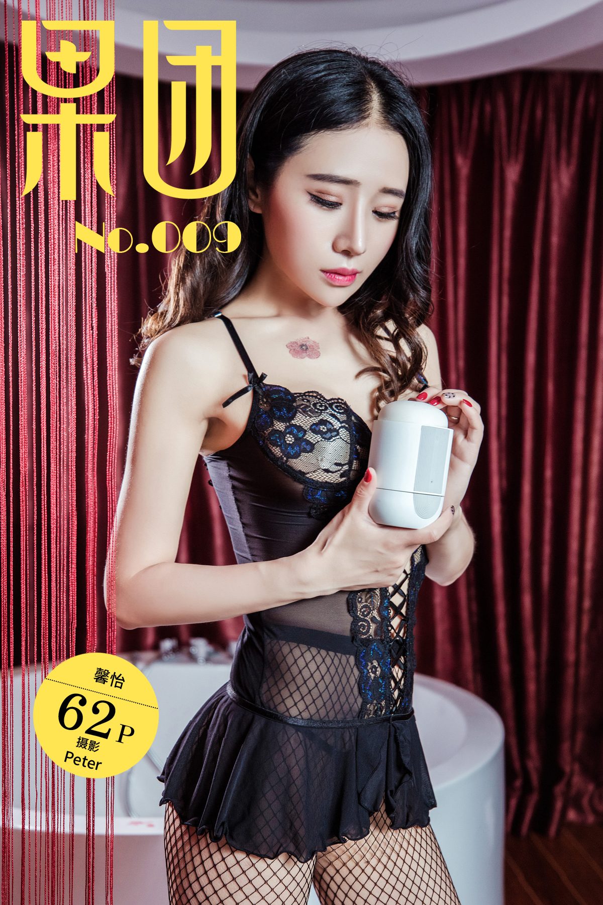 Girlt果团网 No.009 Xin Yi