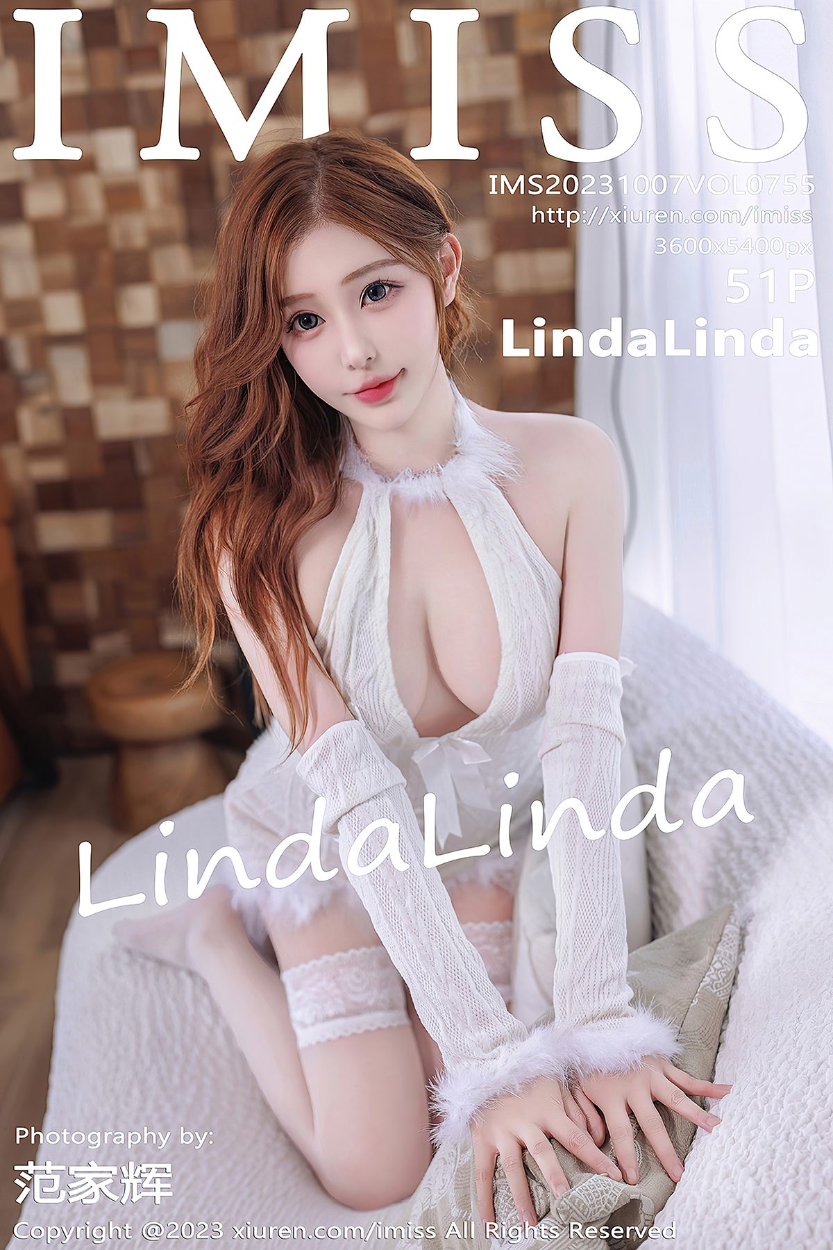 IMiss Vol.755 Linda Linda
